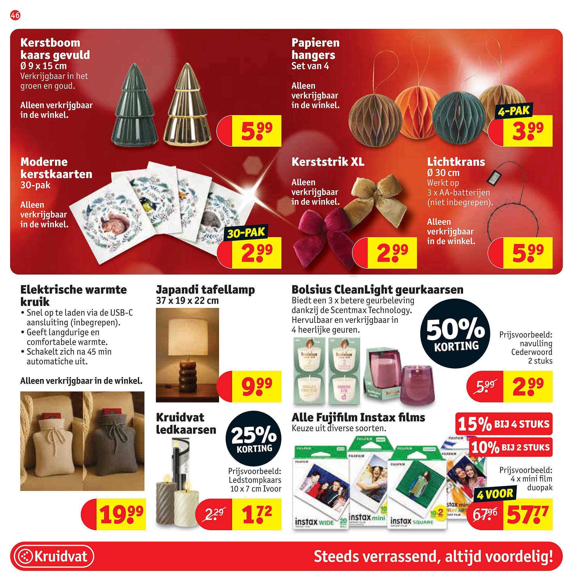 Kruidvat folder (2025-10-21 - 2025-11-02)