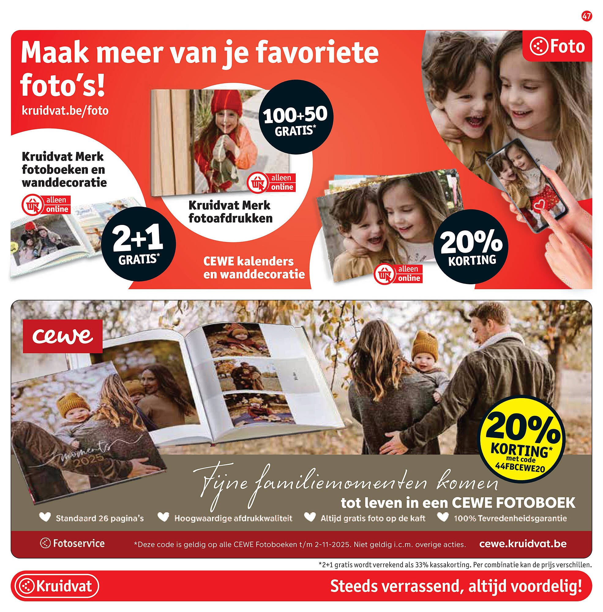 Kruidvat folder (2025-10-21 - 2025-11-02)