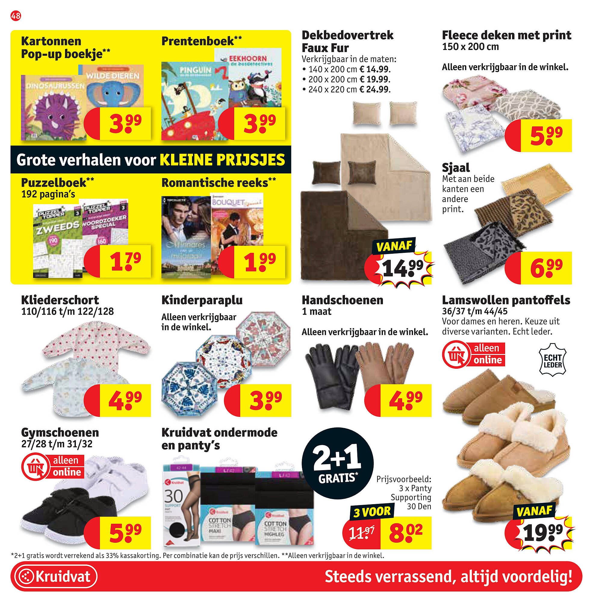 Kruidvat folder (2025-10-21 - 2025-11-02)