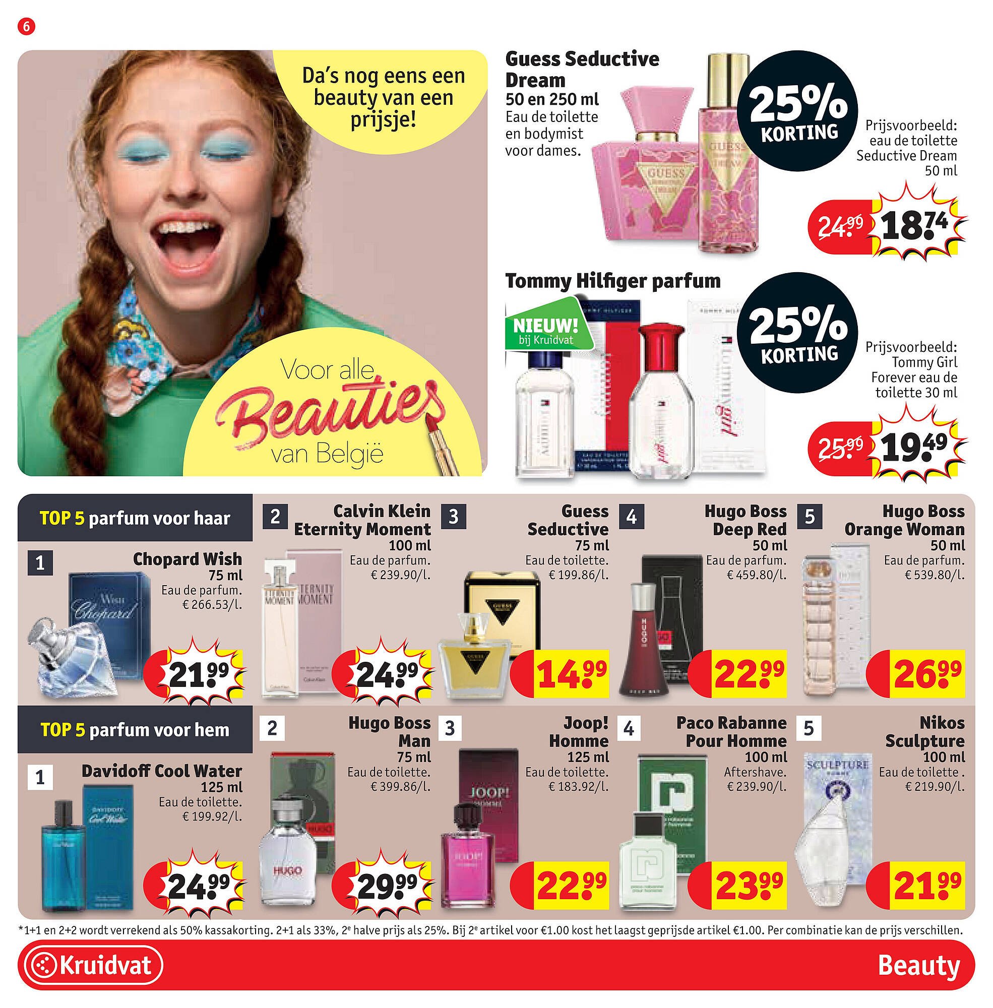 Kruidvat folder (2025-10-21 - 2025-11-02)