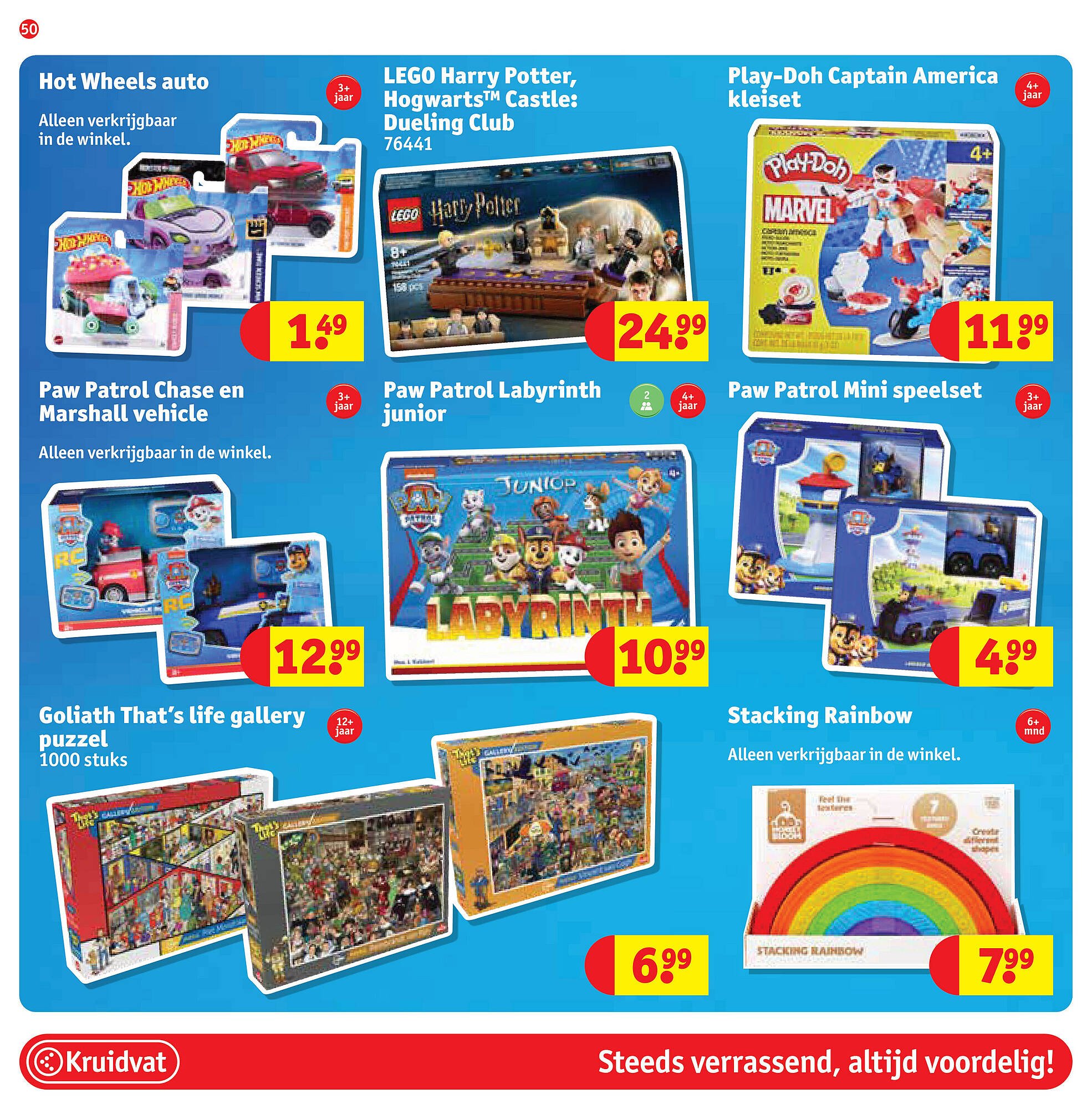 Kruidvat folder (2025-10-21 - 2025-11-02)
