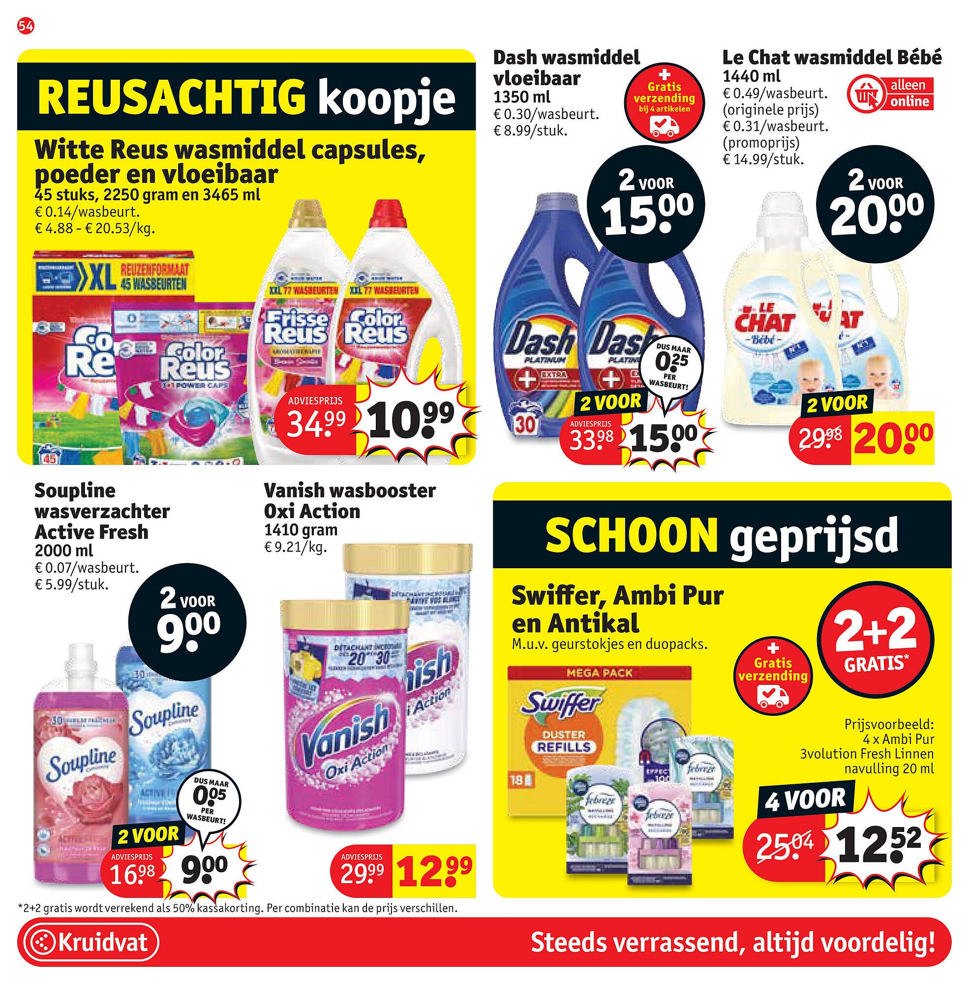 Kruidvat folder (2025-10-21 - 2025-11-02)