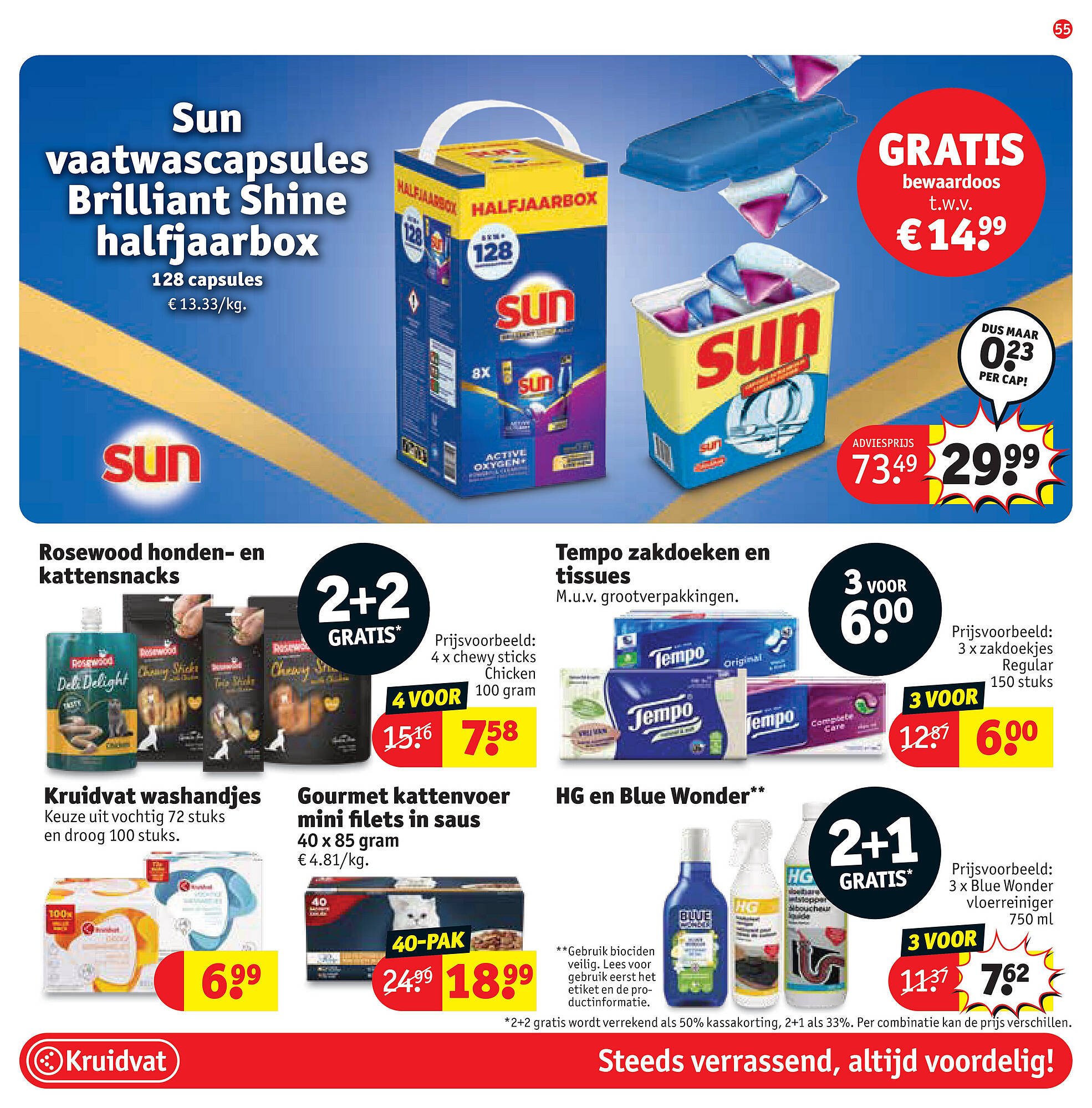 Kruidvat folder (2025-10-21 - 2025-11-02)