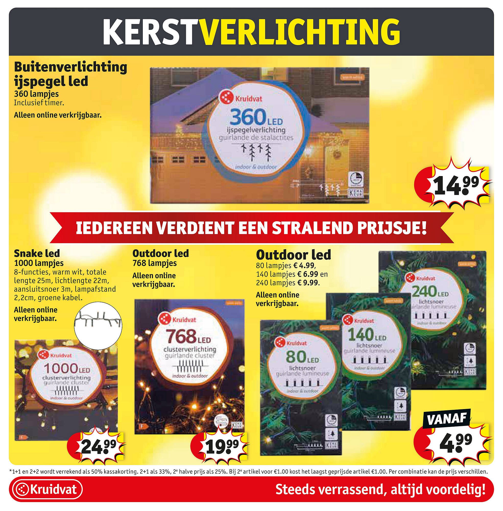 Kruidvat folder (2025-10-21 - 2025-11-02)