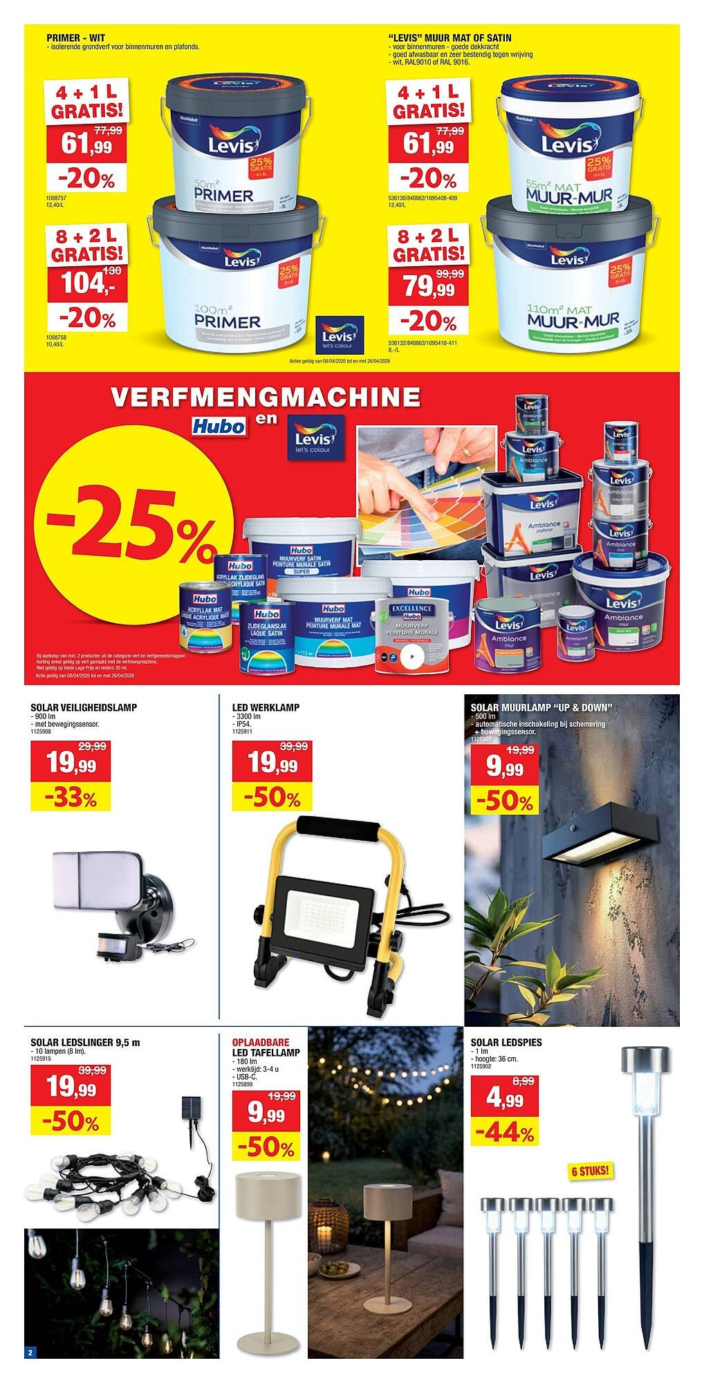 Hubo folder (2026-04-15 - 2026-04-26)