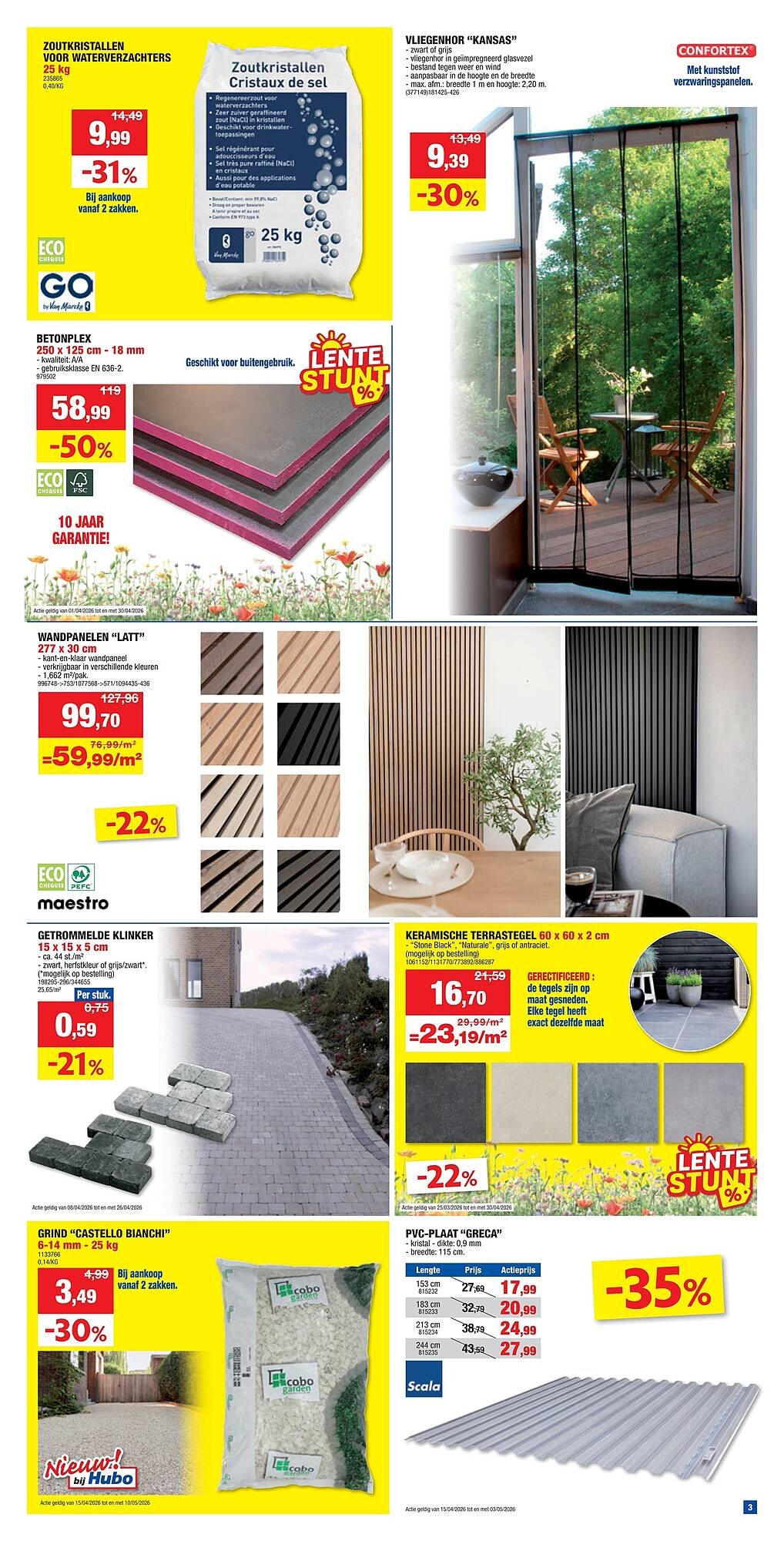 Hubo folder (2026-04-15 - 2026-04-26)