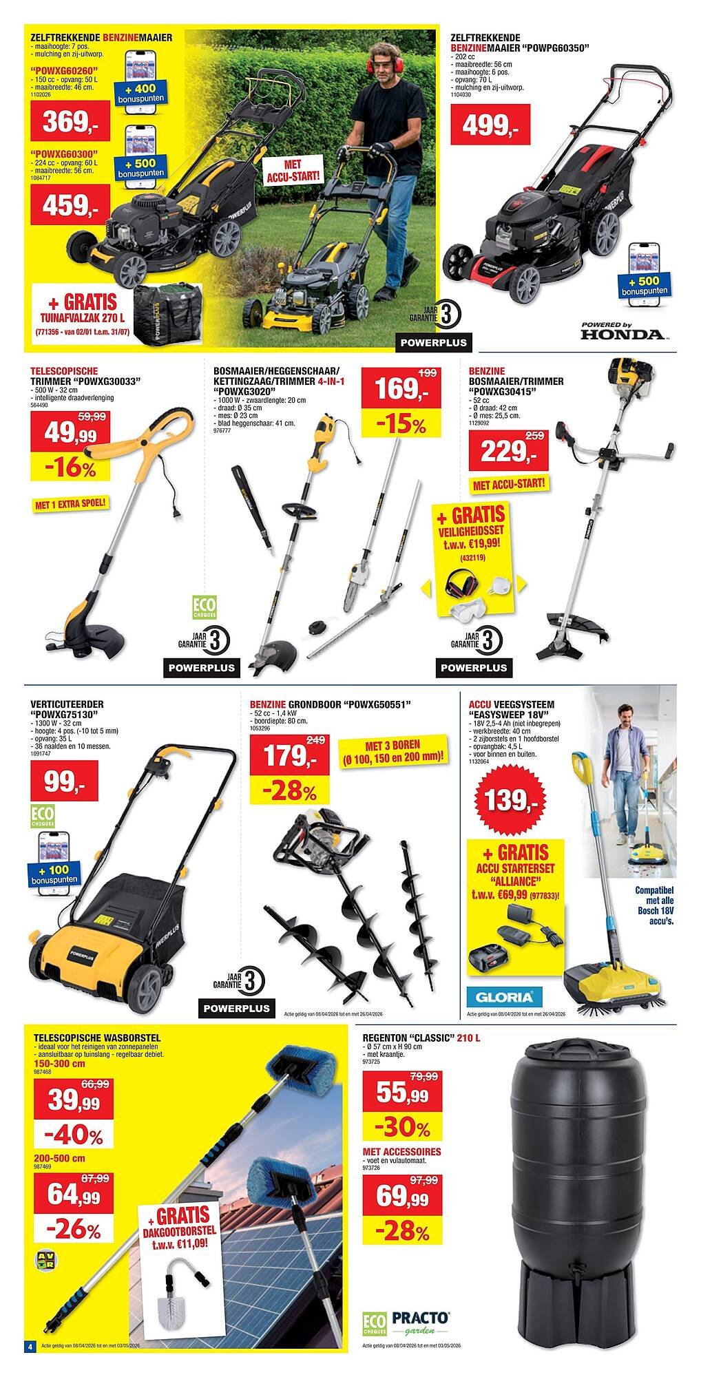 Hubo folder (2026-04-15 - 2026-04-26)