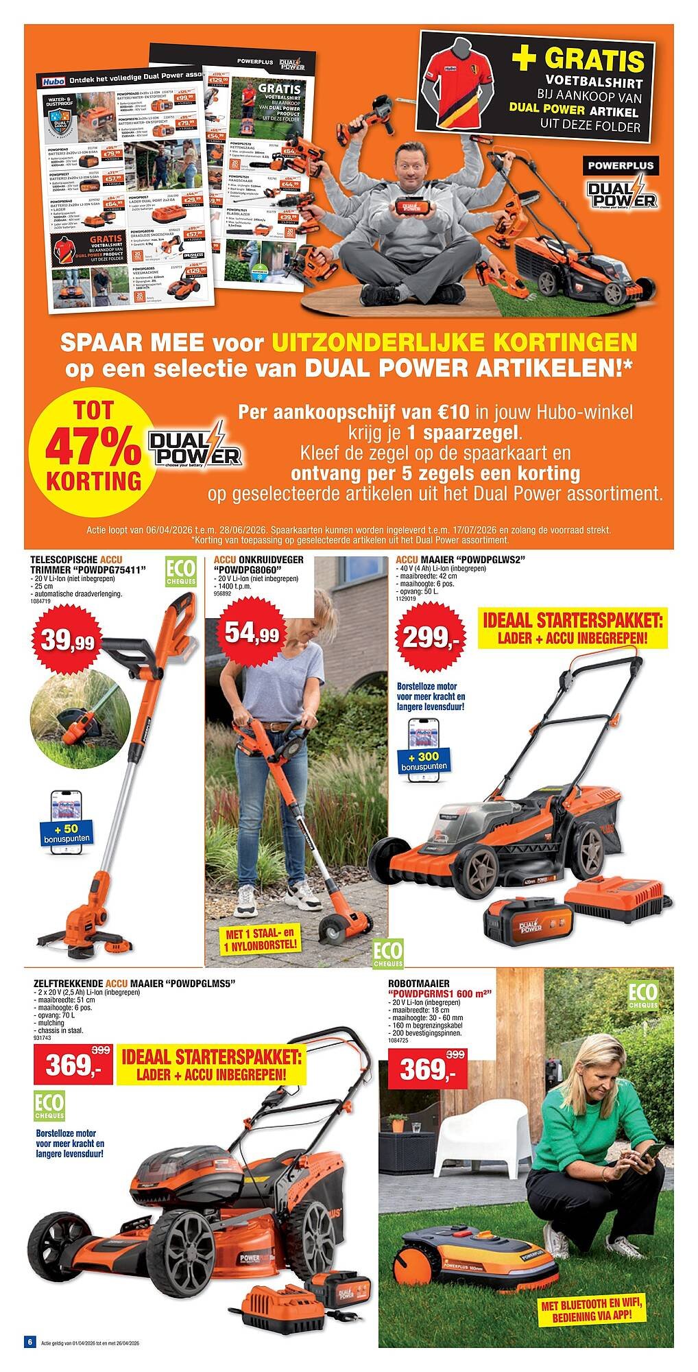 Hubo folder (2026-04-15 - 2026-04-26)