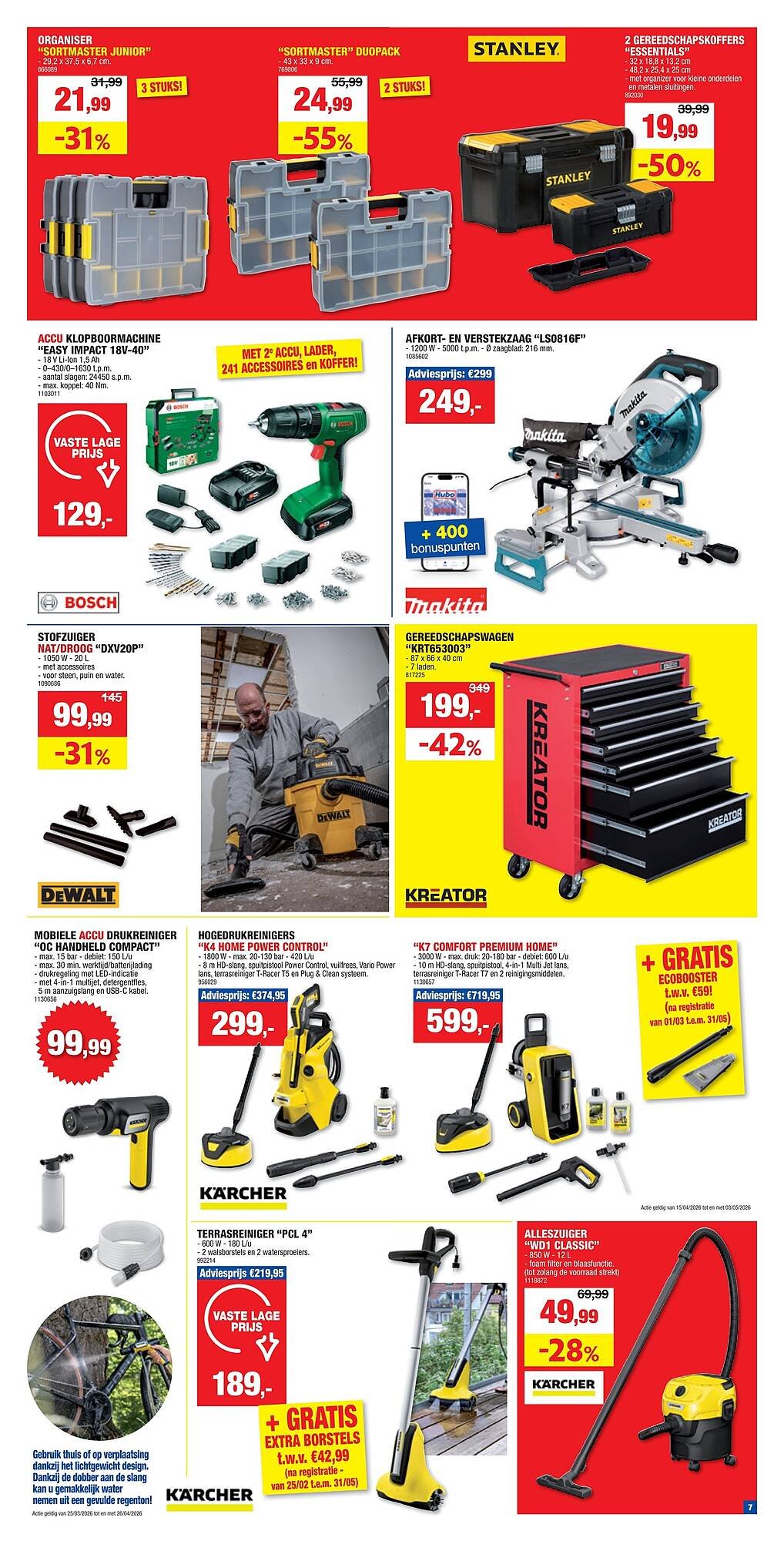 Hubo folder (2026-04-15 - 2026-04-26)