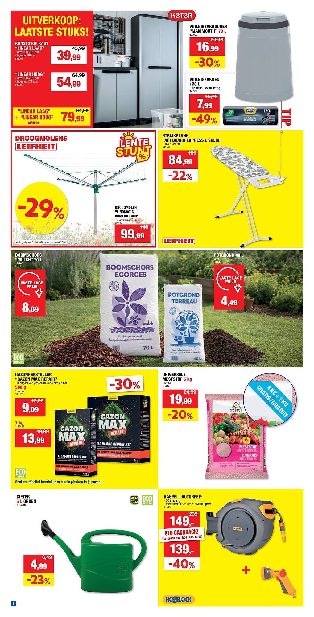 Hubo folder (2026-04-15 - 2026-04-26)