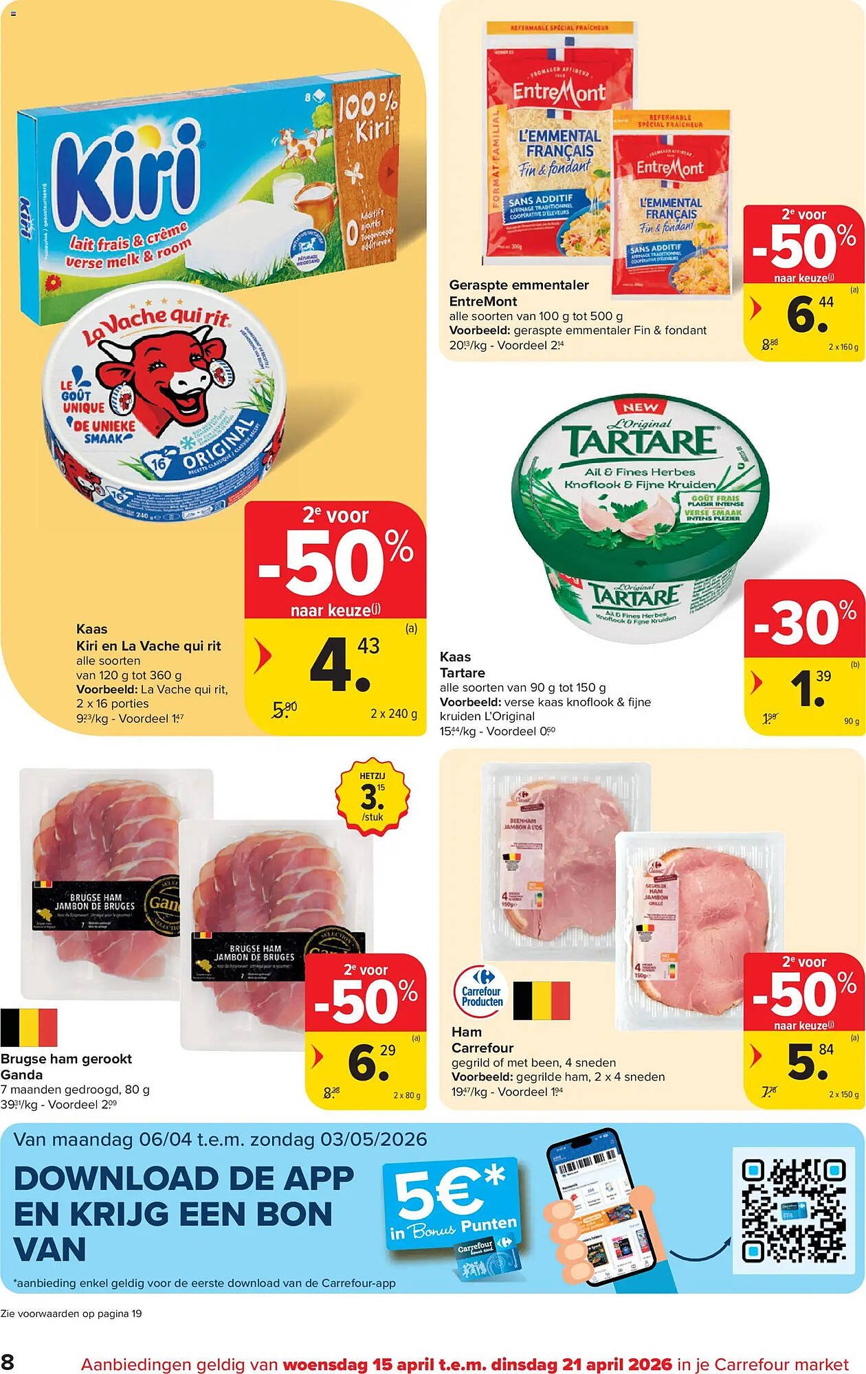 Carrefour Market folder