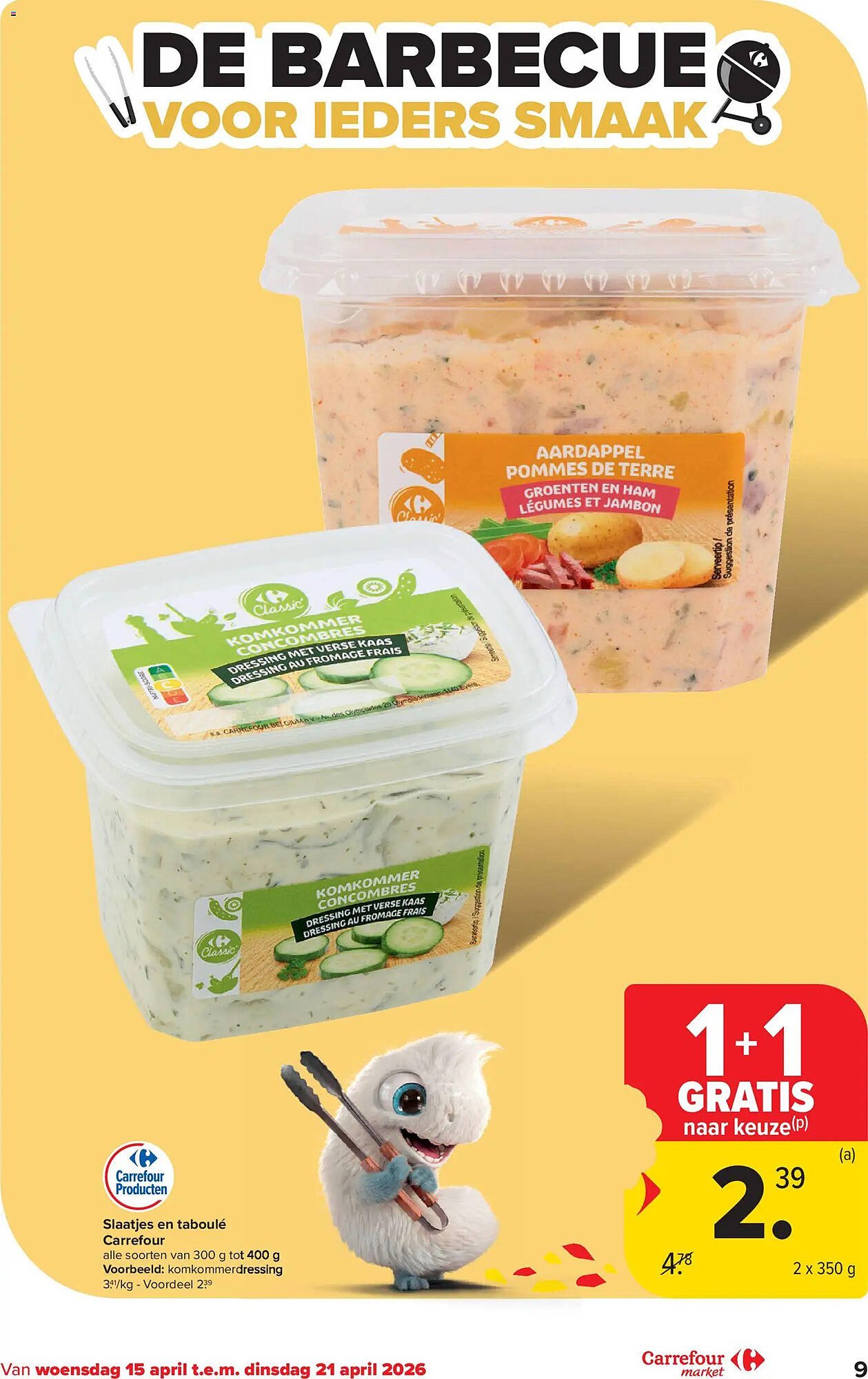 Carrefour Market folder