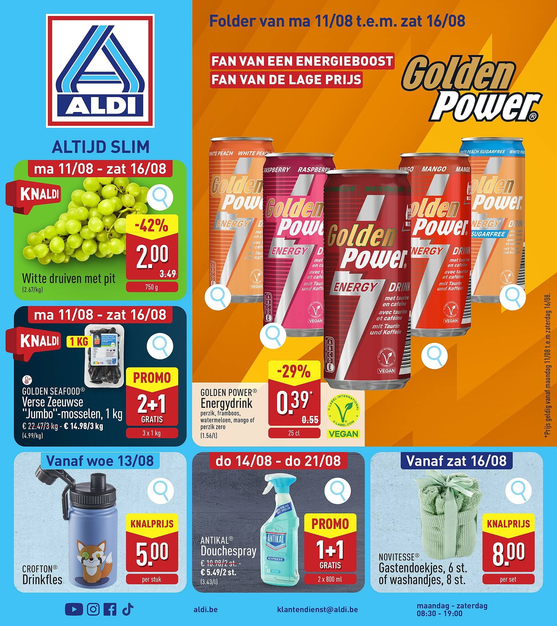 ALDI folder week 33 (2025-08-11 - 2025-08-16)