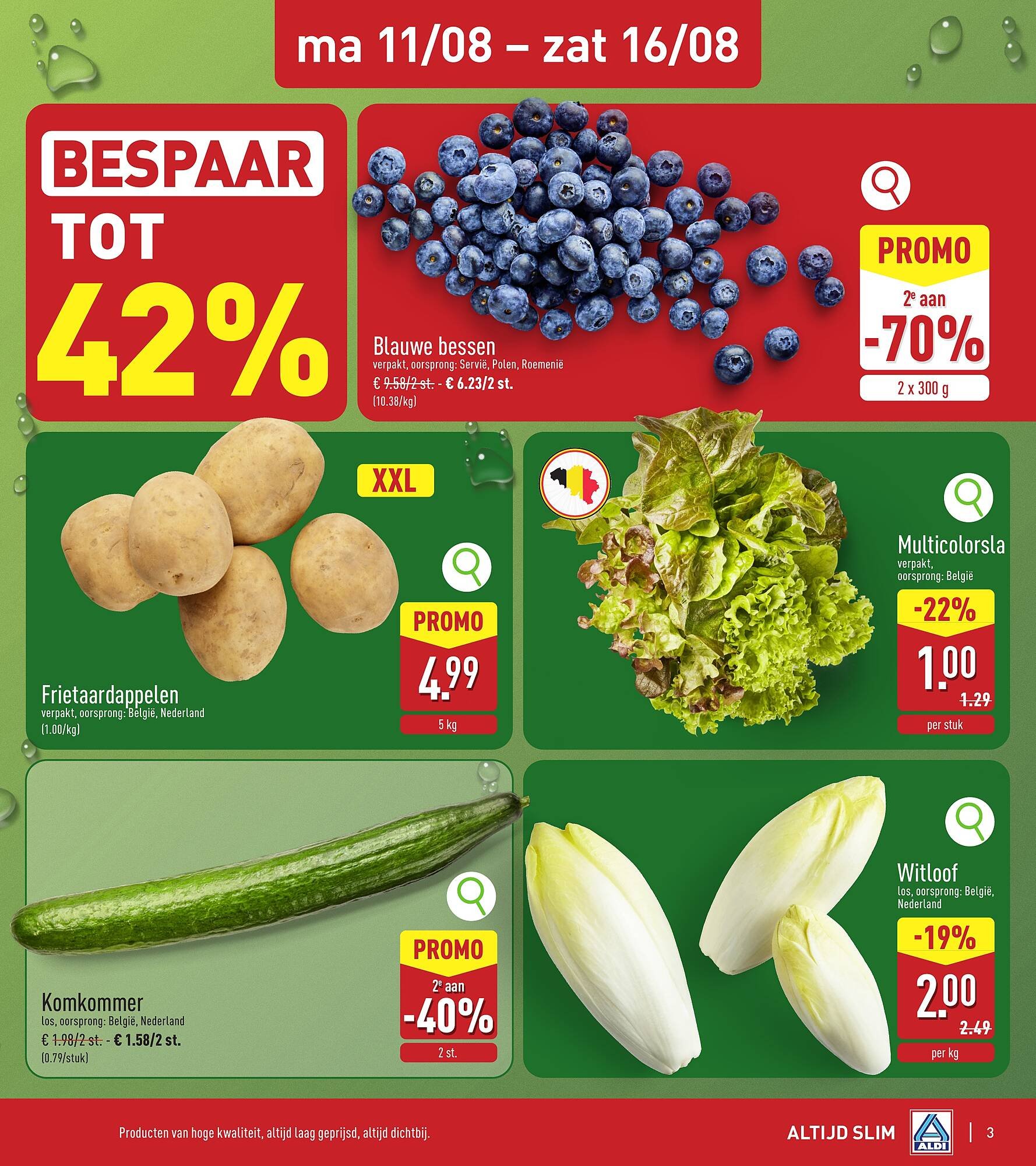 ALDI folder week 33 (2025-08-11 - 2025-08-16)