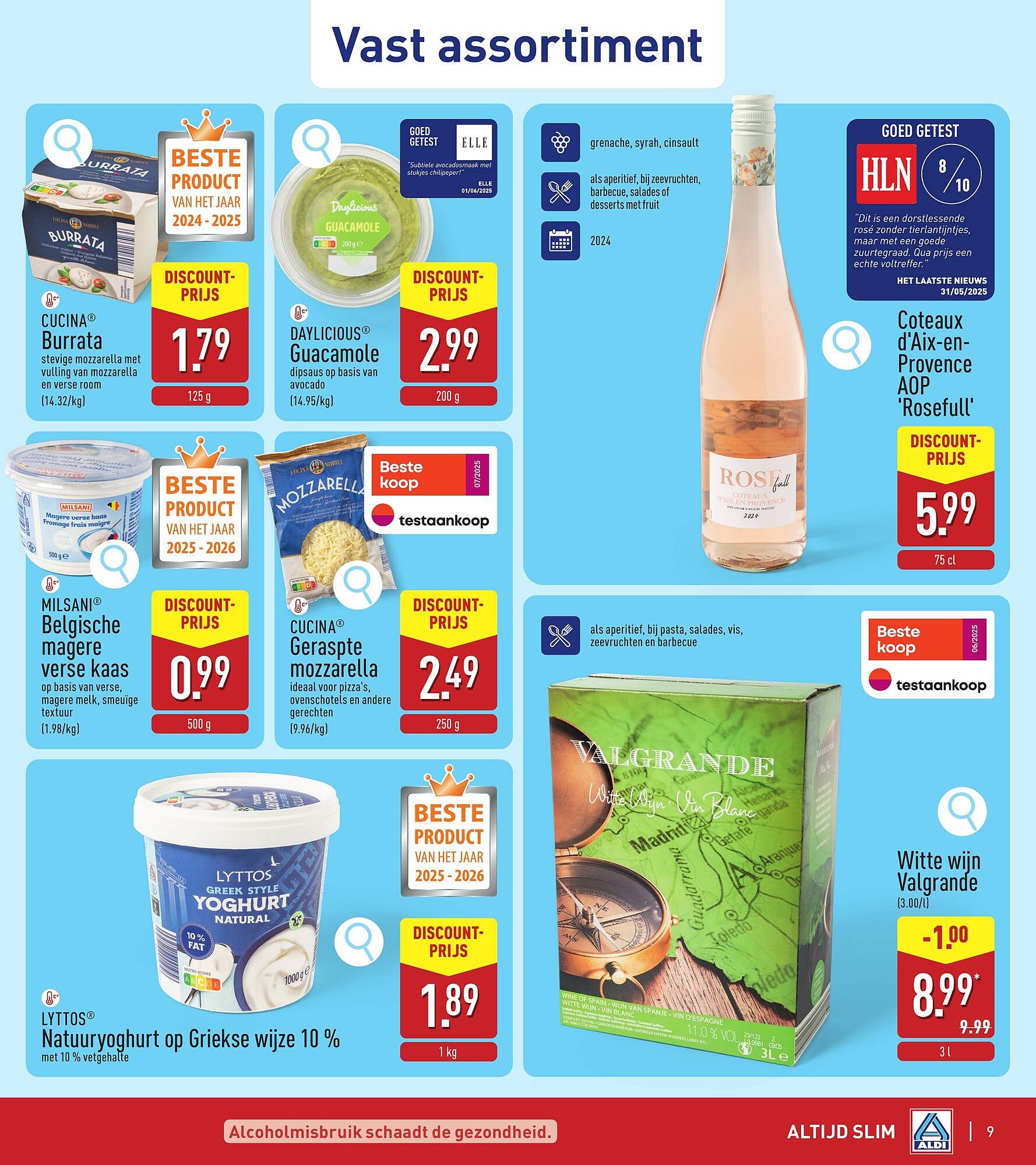 ALDI folder week 33 (2025-08-11 - 2025-08-16)