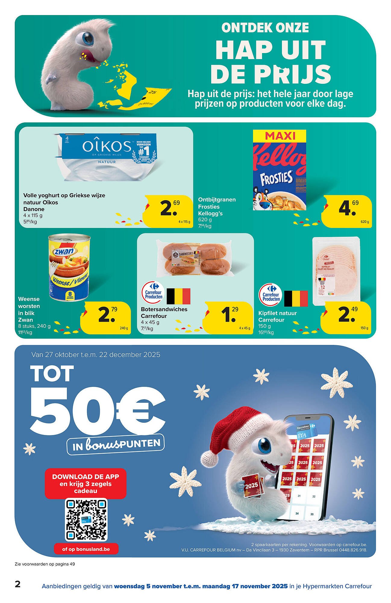 Carrefour folder (2025-11-05 - 2025-11-17)