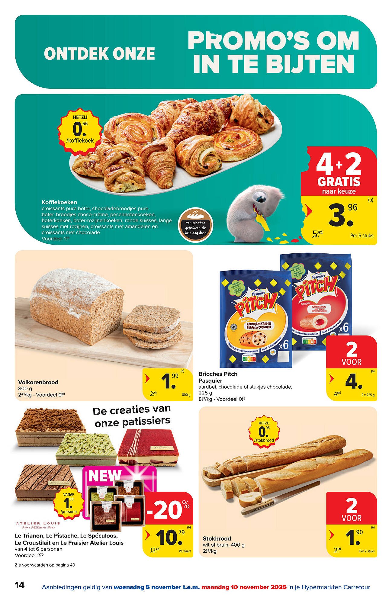 Carrefour folder (2025-11-05 - 2025-11-17)