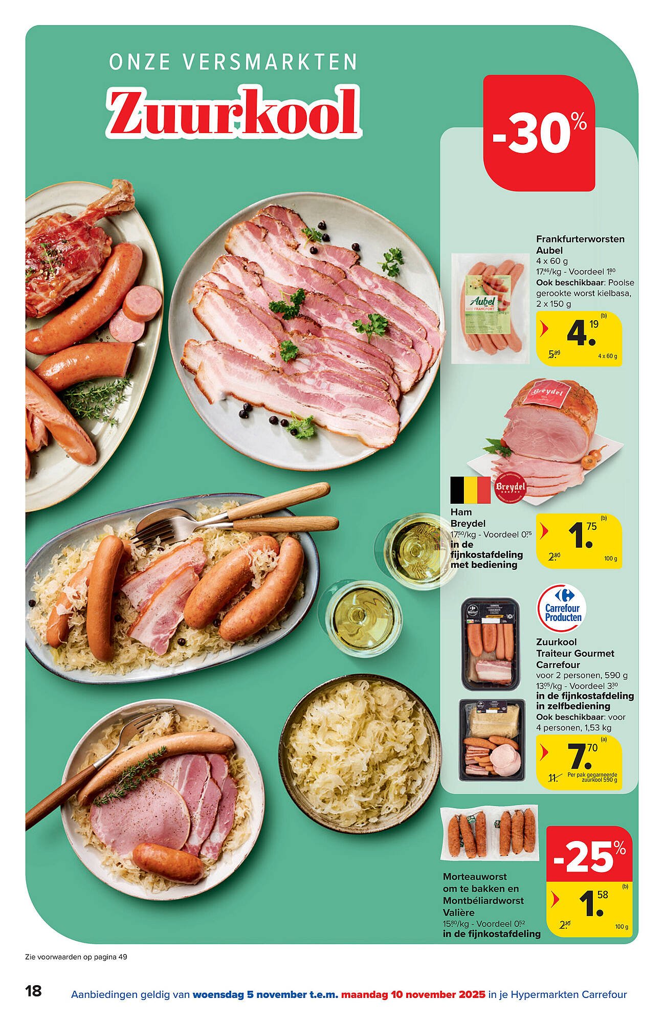 Carrefour folder (2025-11-05 - 2025-11-17)