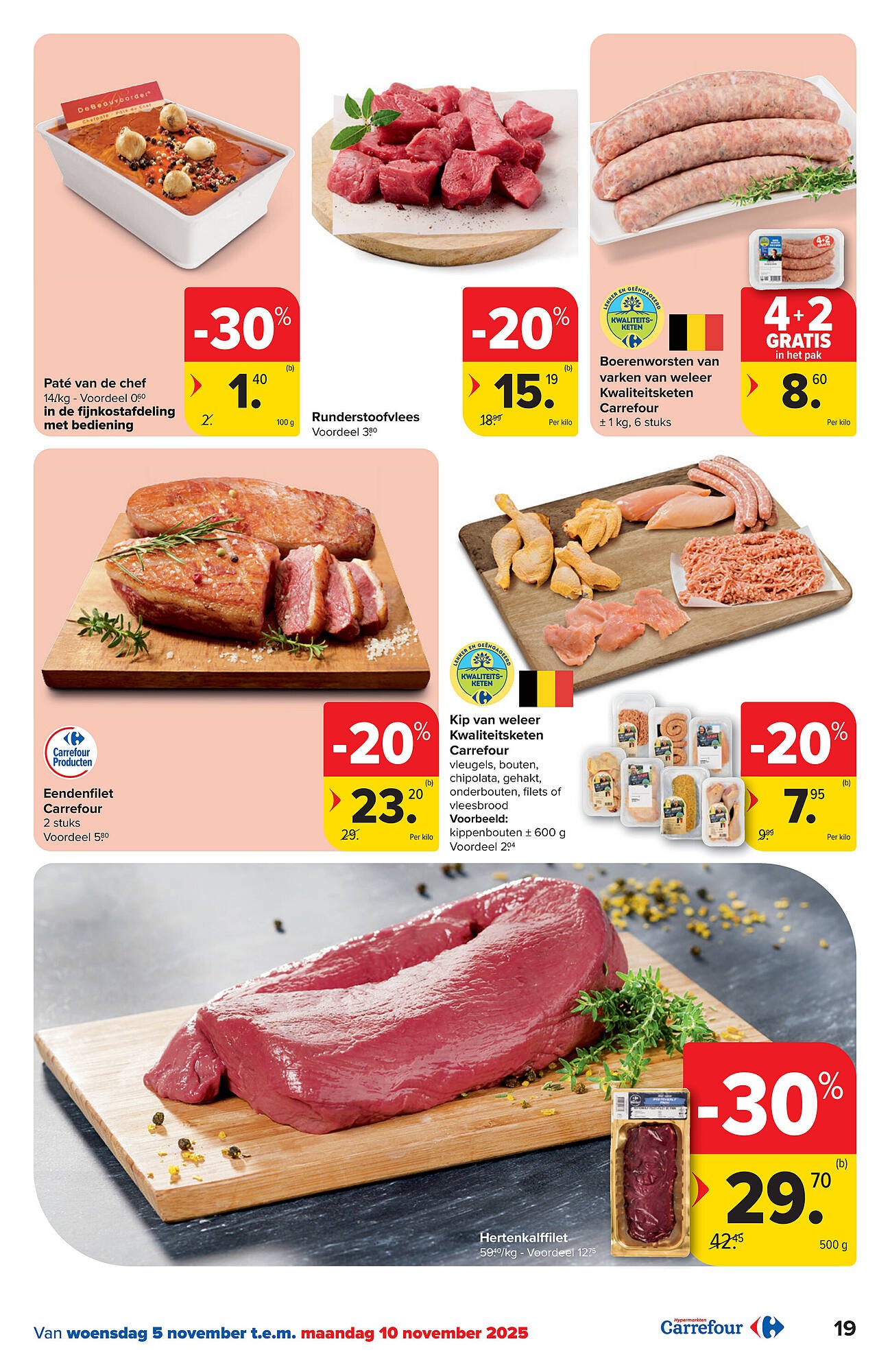 Carrefour folder (2025-11-05 - 2025-11-17)