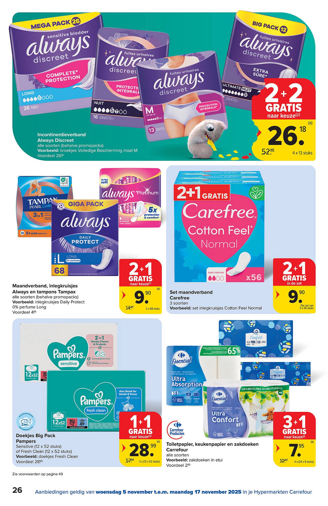 Carrefour folder (2025-11-05 - 2025-11-17)