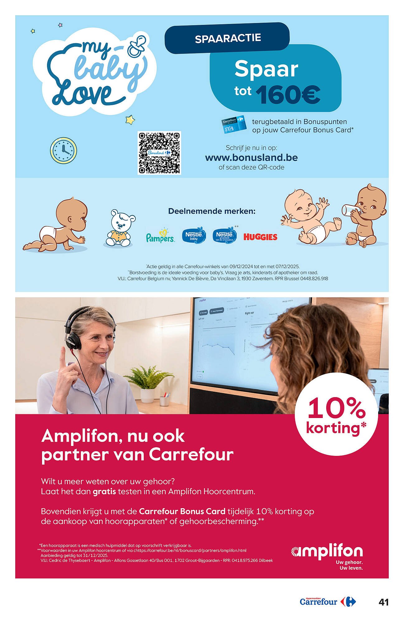 Carrefour folder (2025-11-05 - 2025-11-17)