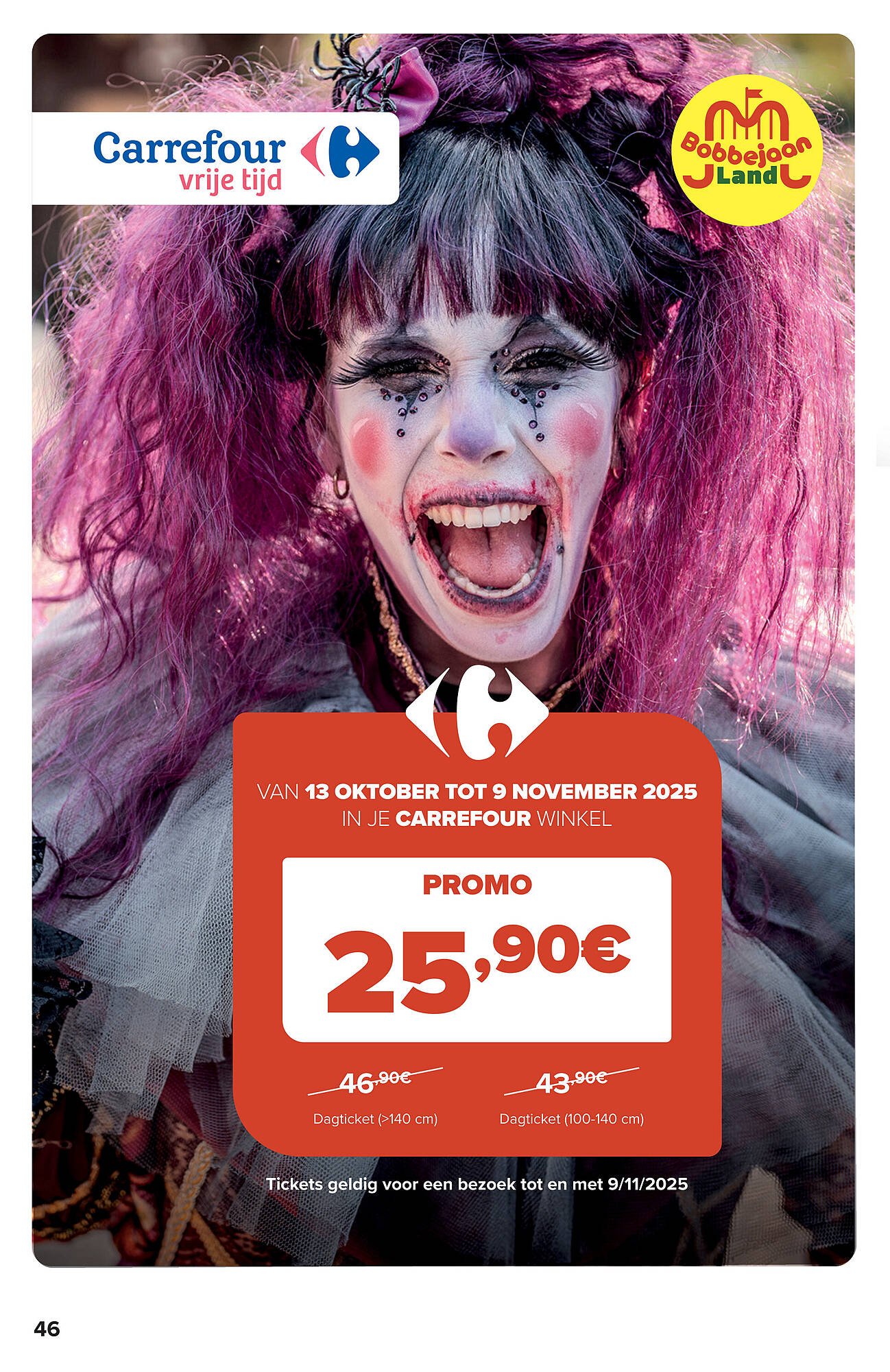 Carrefour folder (2025-11-05 - 2025-11-17)