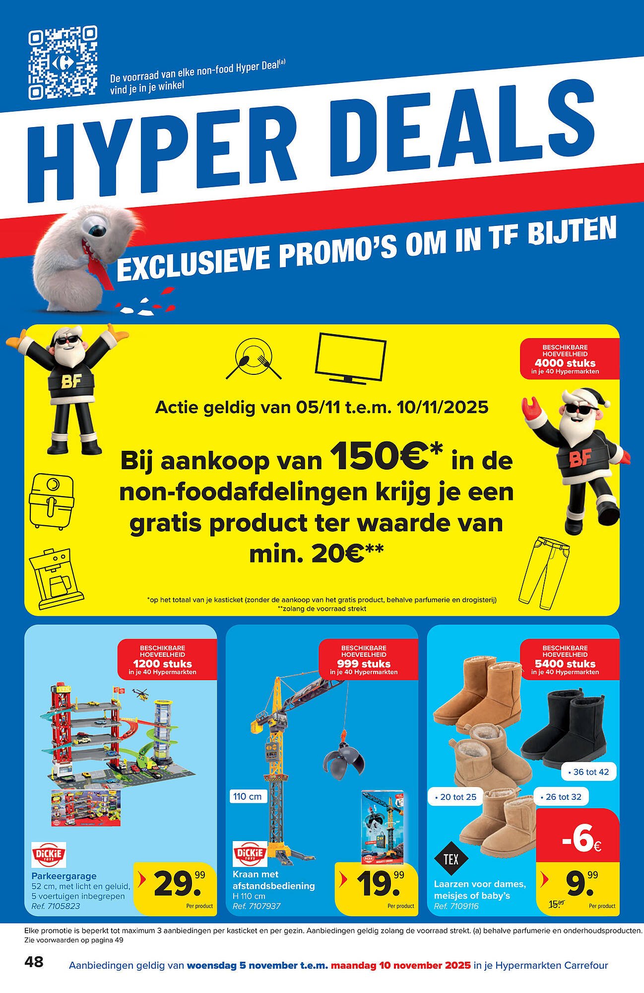 Carrefour folder (2025-11-05 - 2025-11-17)