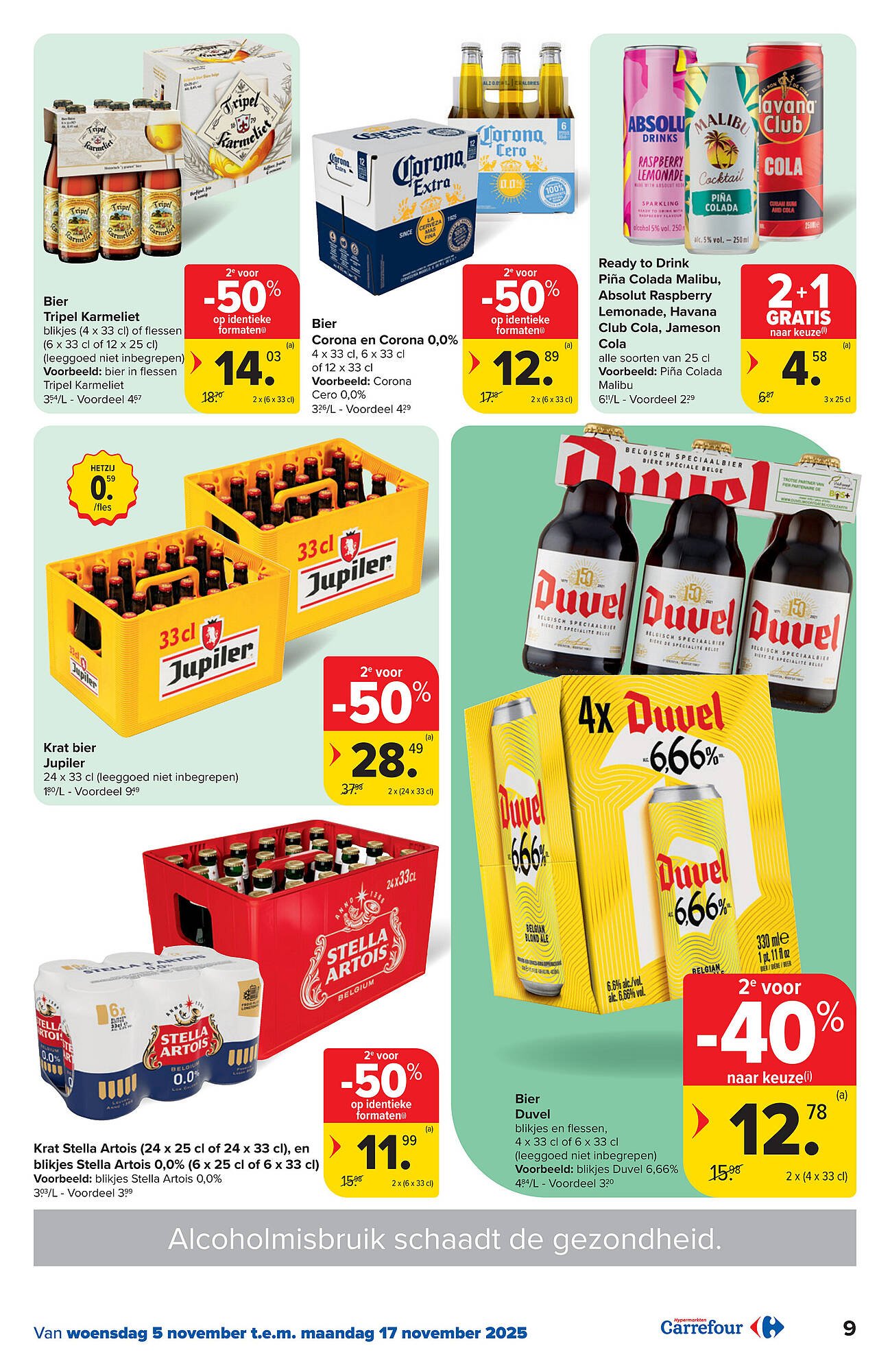 Carrefour folder (2025-11-05 - 2025-11-17)