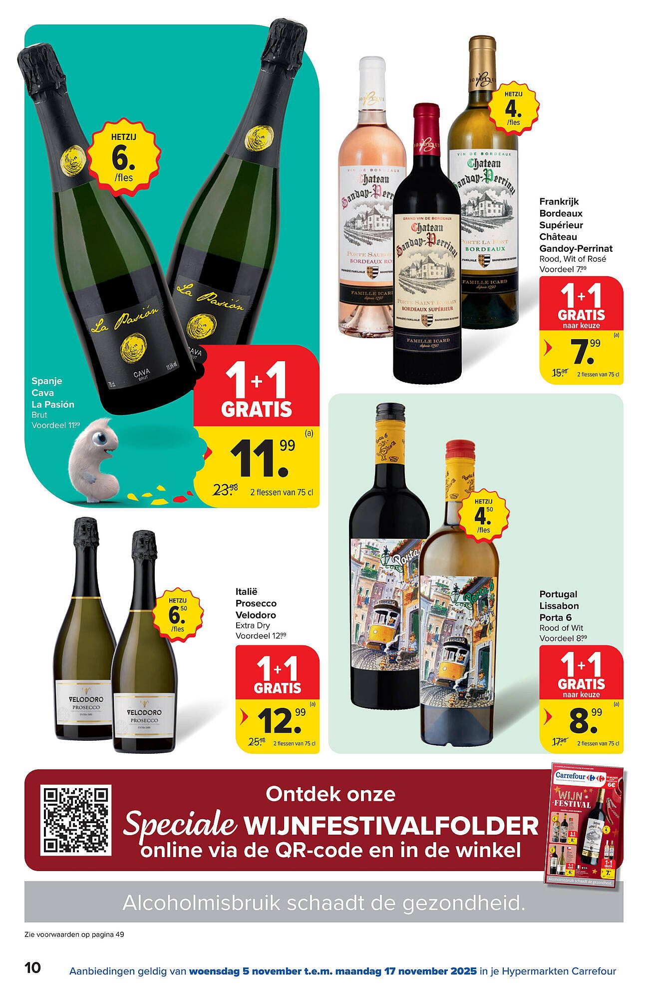 Carrefour folder (2025-11-05 - 2025-11-17)