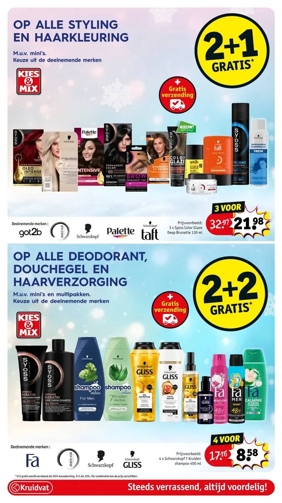 Kruidvat folder (2026-01-20 - 2026-02-01)