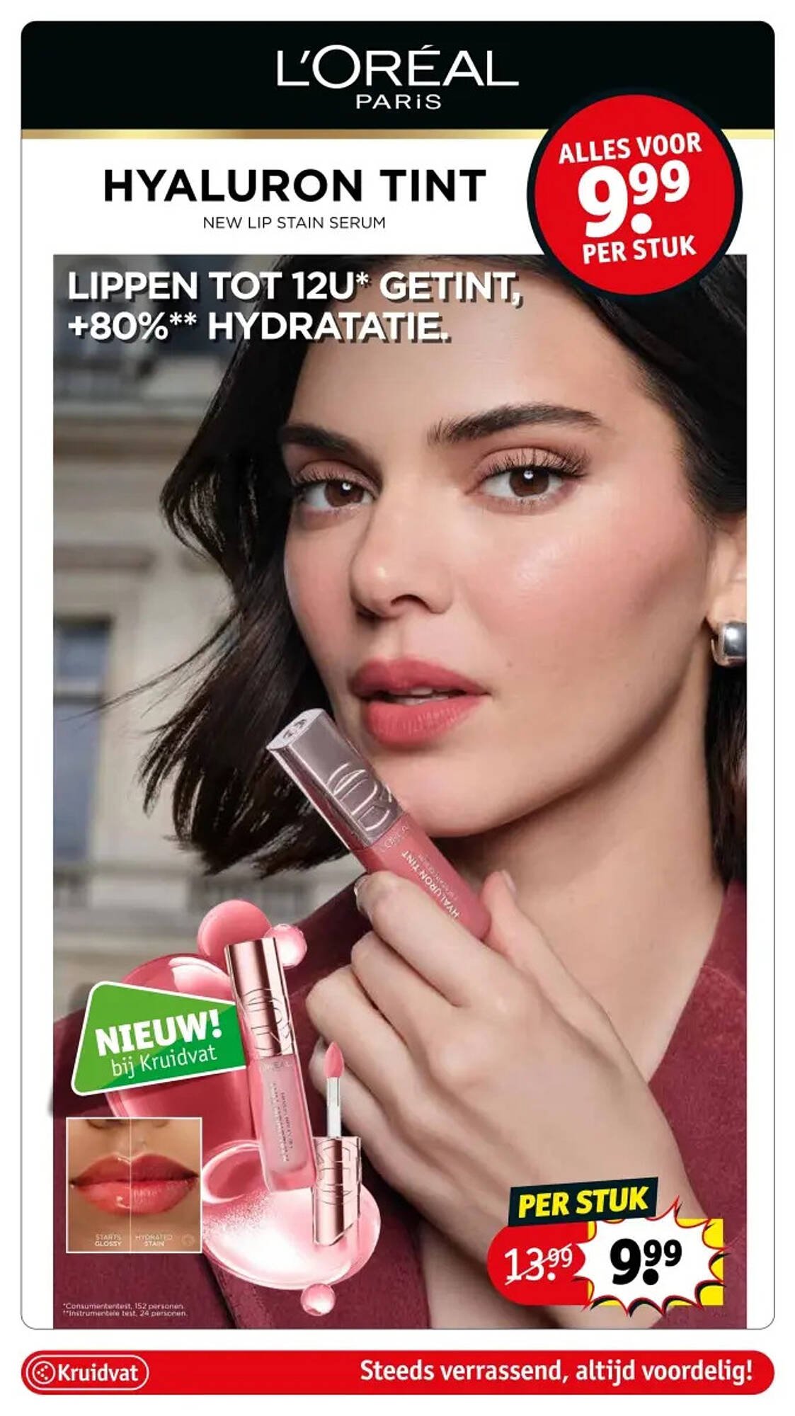 Kruidvat folder (2026-01-20 - 2026-02-01)