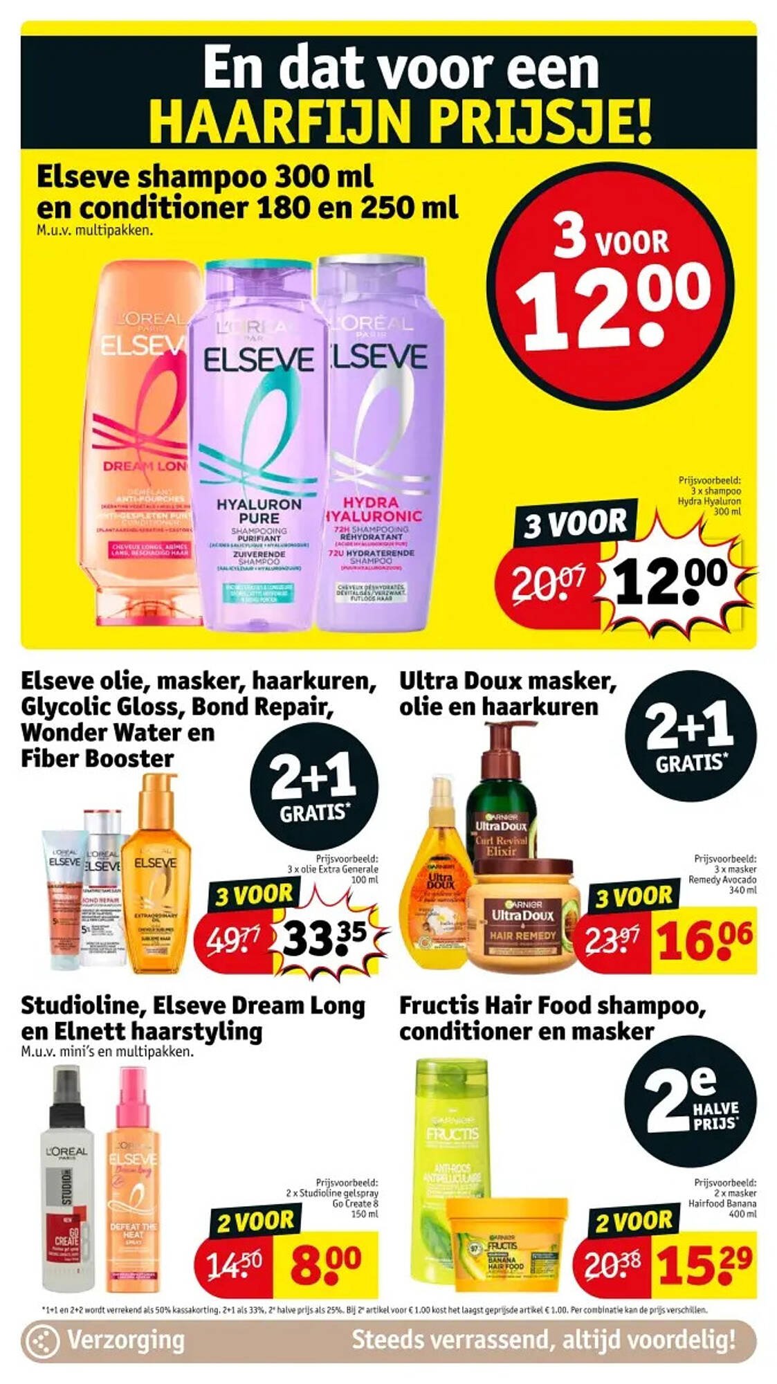 Kruidvat folder (2026-01-20 - 2026-02-01)