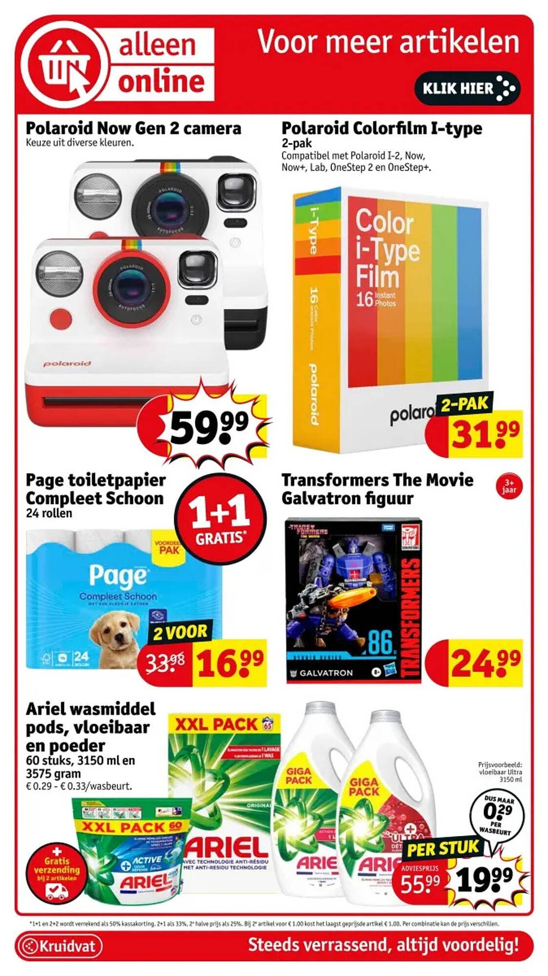 Kruidvat folder (2026-01-20 - 2026-02-01)