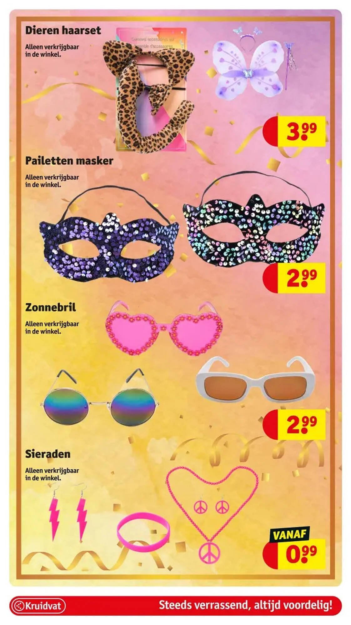 Kruidvat folder (2026-01-20 - 2026-02-01)