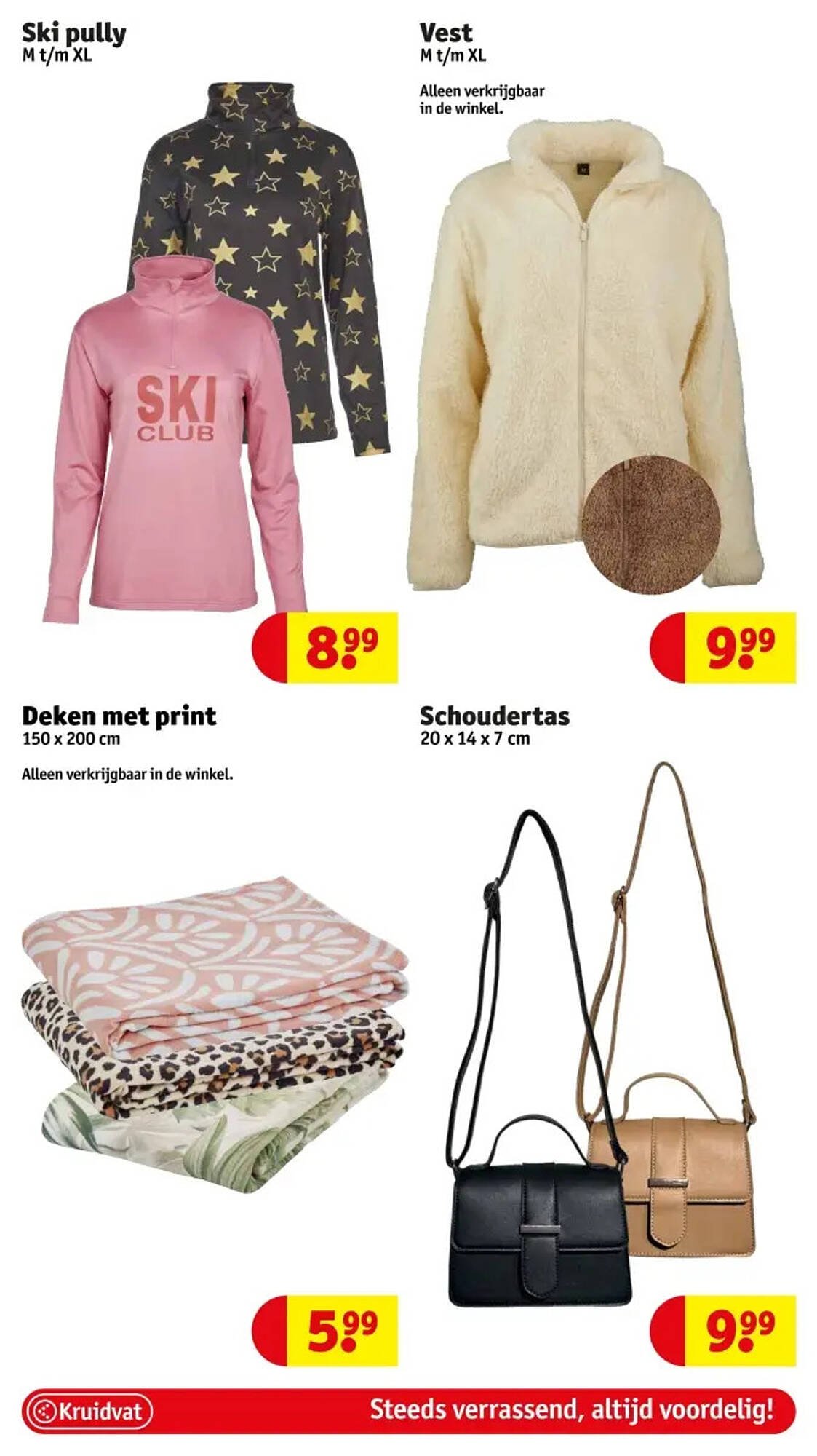 Kruidvat folder (2026-01-20 - 2026-02-01)