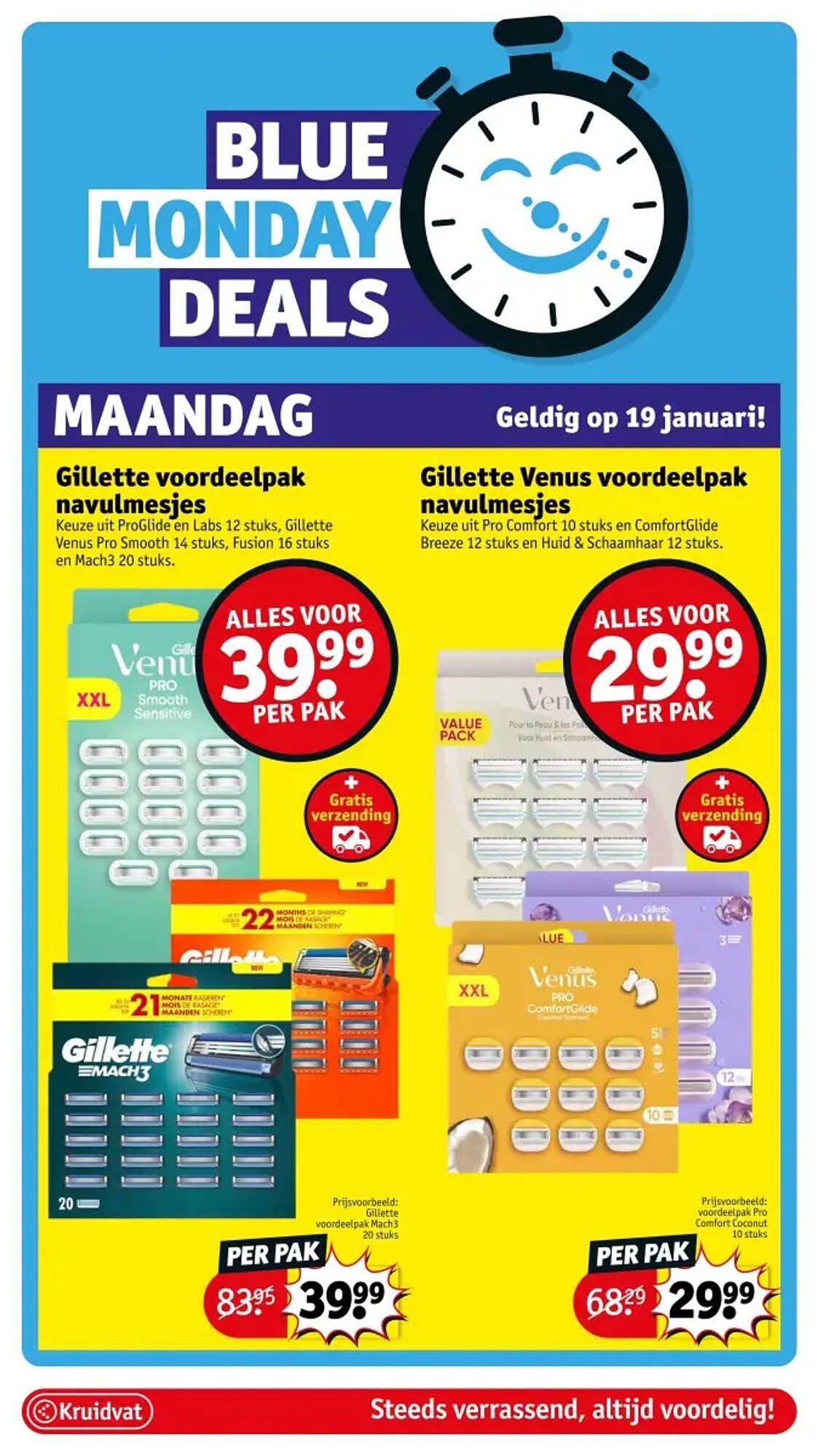 Kruidvat folder (2026-01-20 - 2026-02-01)