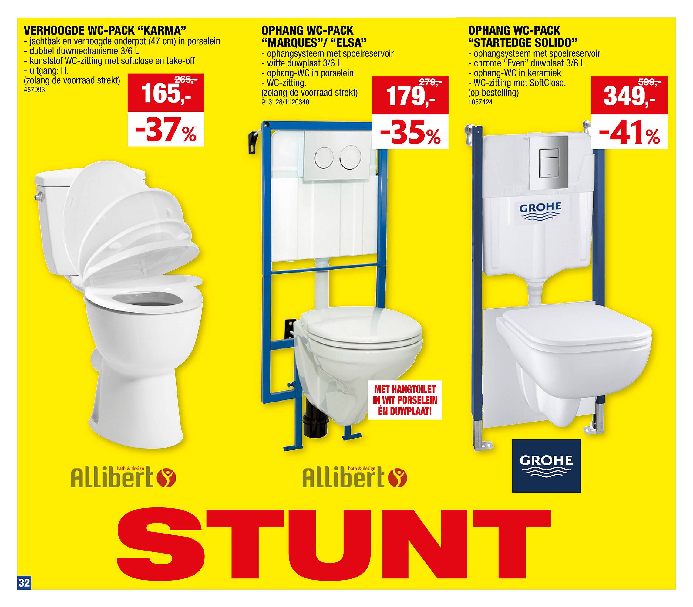 Hubo folder (2025-09-23 - 2025-10-04)