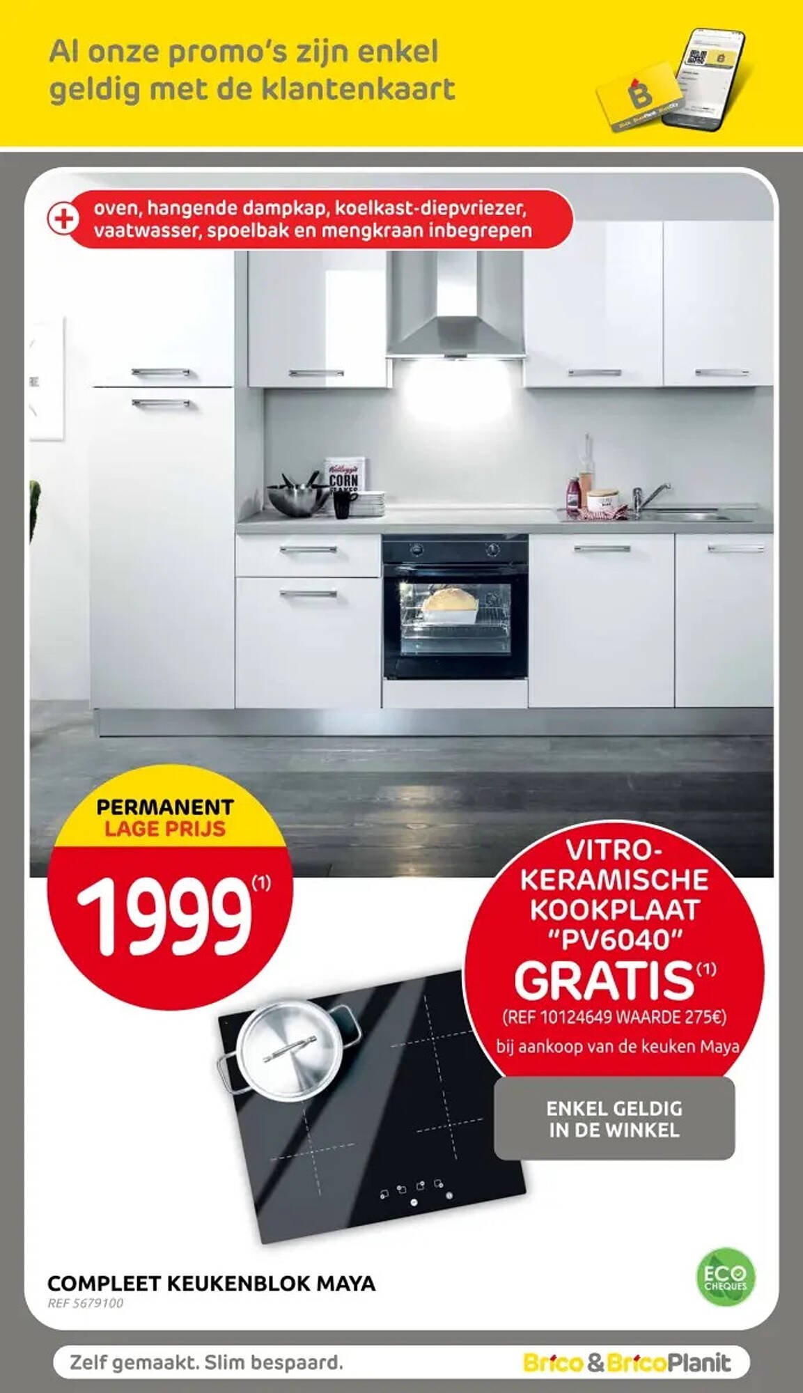 Brico folder (2026-01-07 - 2026-01-26)