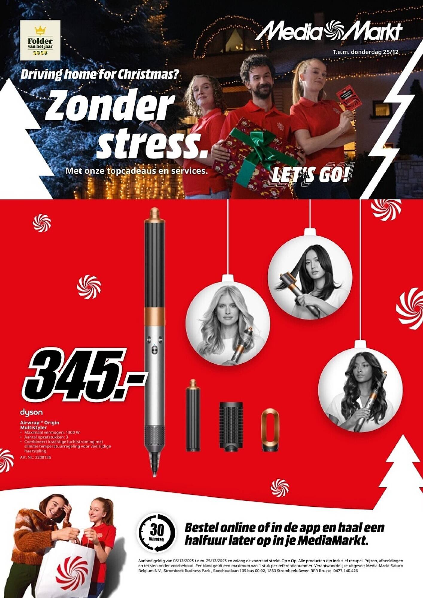 MediaMarkt folder (2025-12-08 - 2025-12-25)
