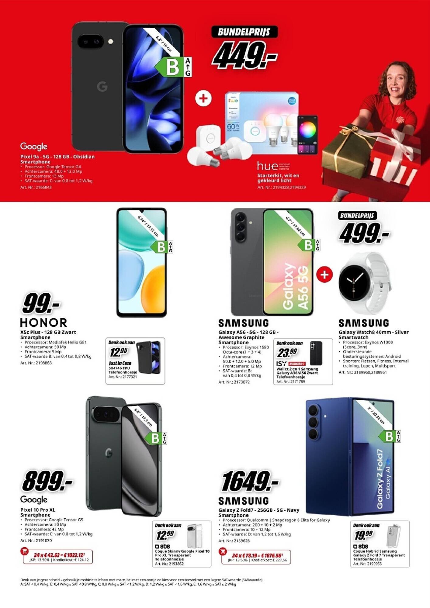 MediaMarkt folder (2025-12-08 - 2025-12-25)