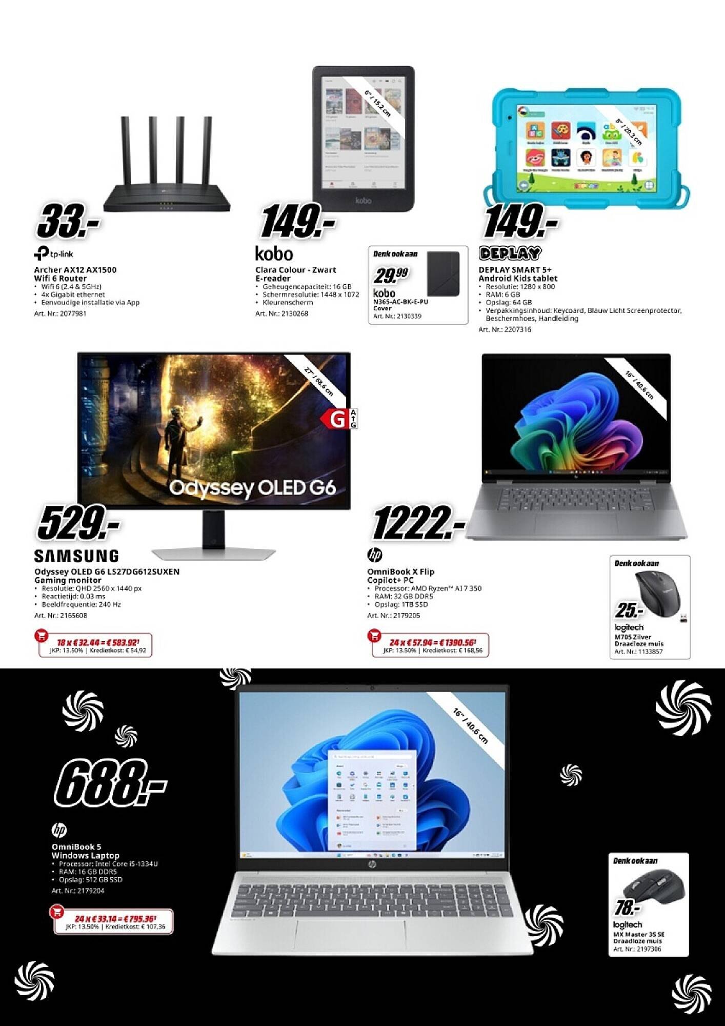 MediaMarkt folder (2025-12-08 - 2025-12-25)
