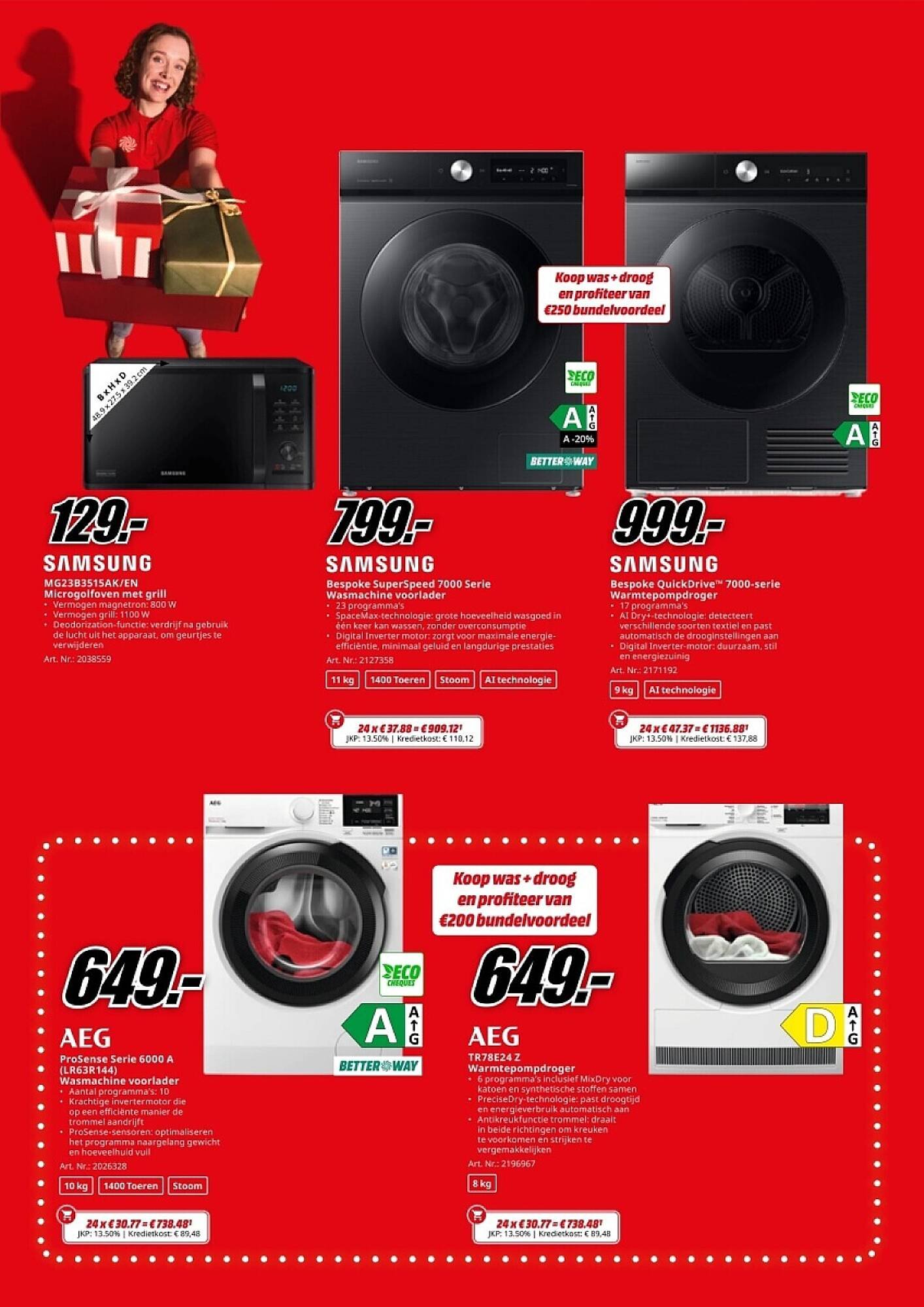 MediaMarkt folder (2025-12-08 - 2025-12-25)