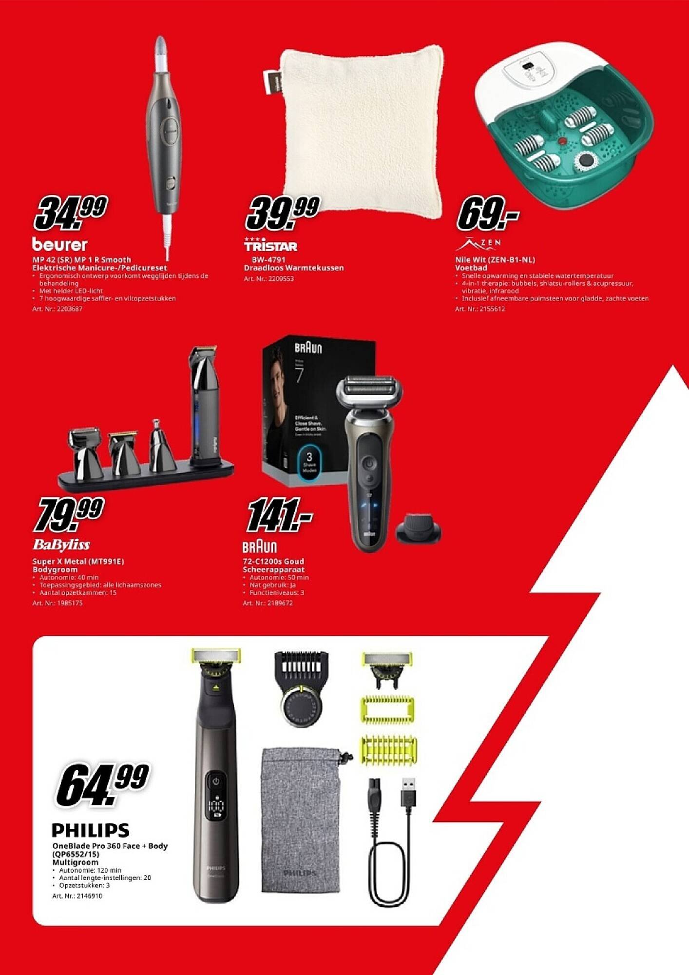 MediaMarkt folder (2025-12-08 - 2025-12-25)