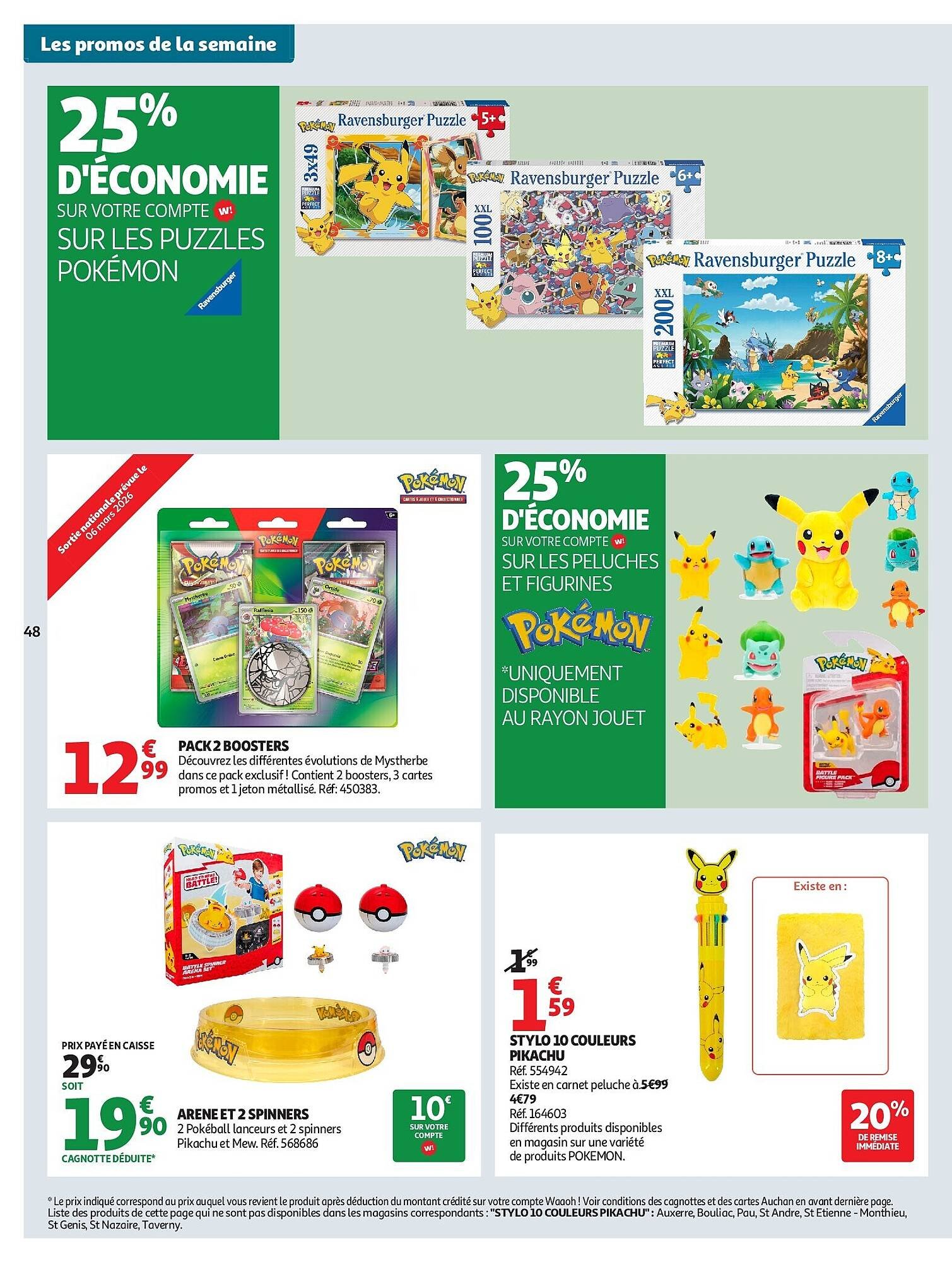 Auchan folder (2026-02-24 - 2026-03-08)