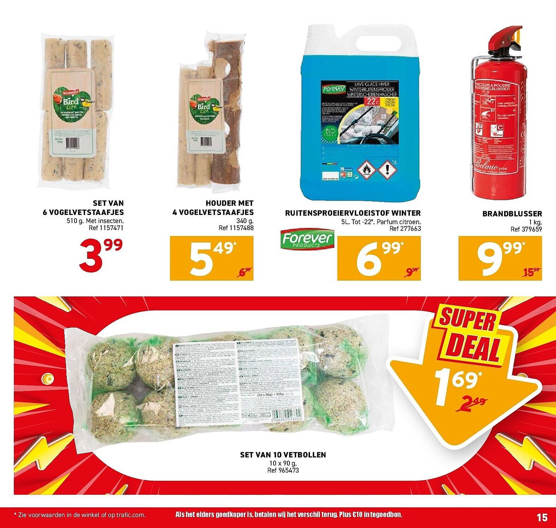 Trafic folder (2025-11-05 - 2025-11-09)