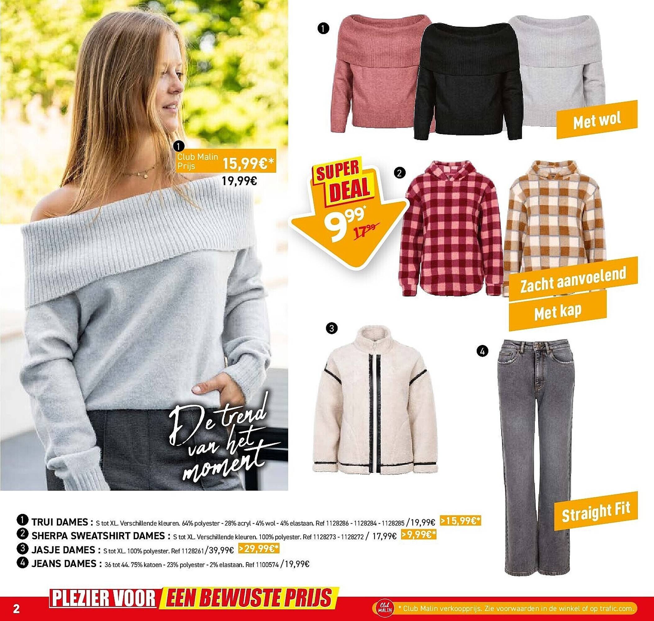 Trafic folder (2025-11-05 - 2025-11-09)