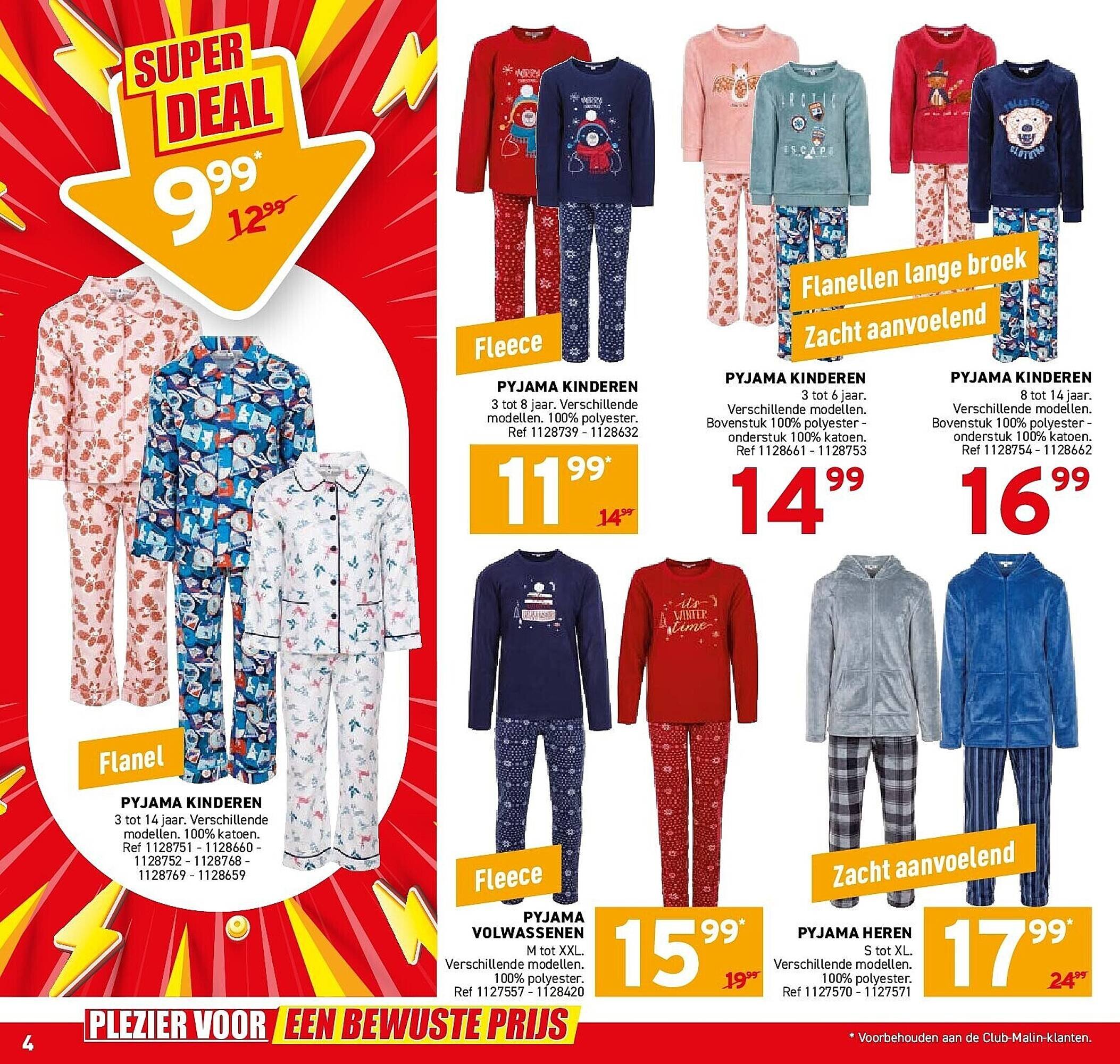 Trafic folder (2025-11-05 - 2025-11-09)