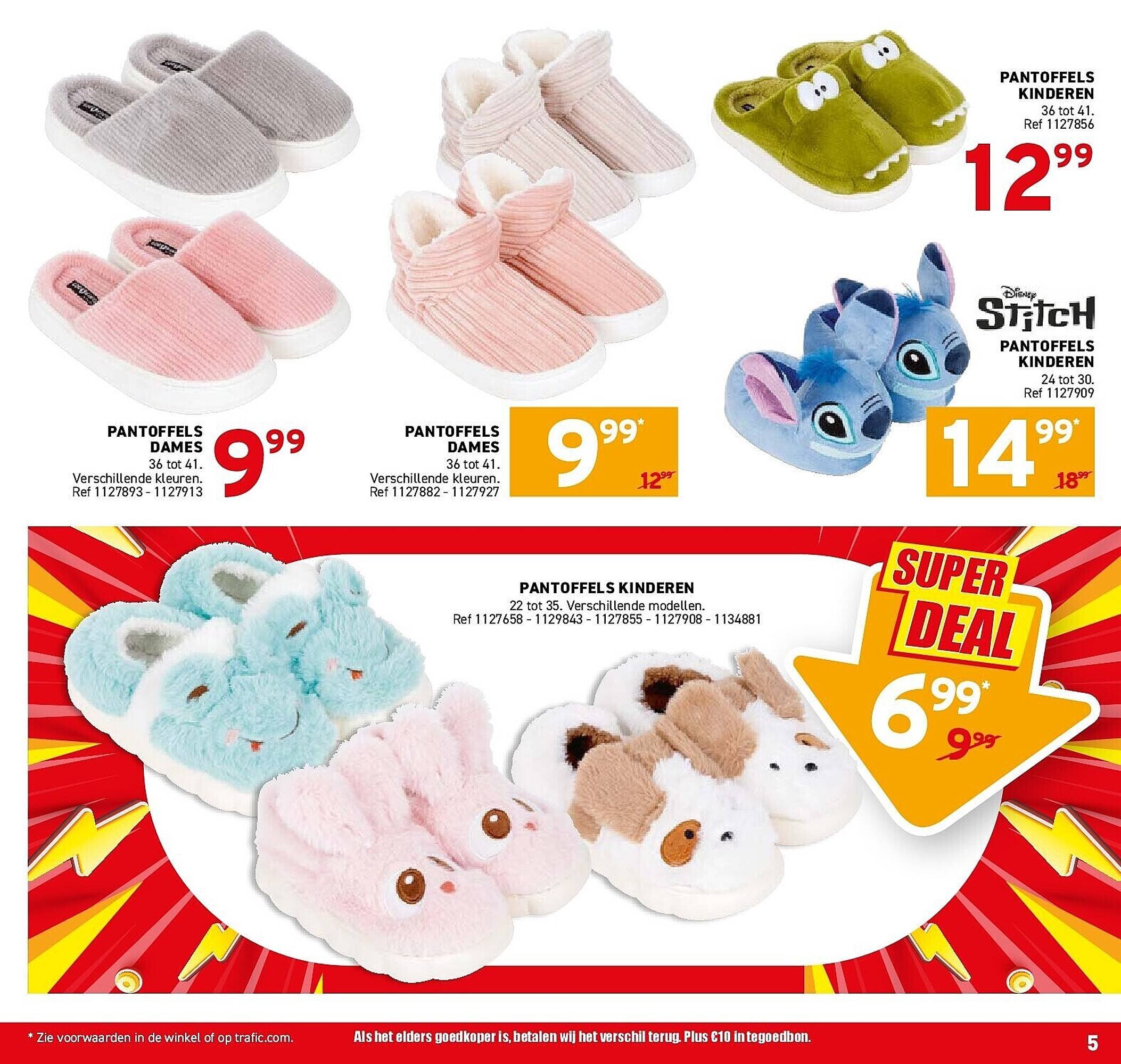 Trafic folder (2025-11-05 - 2025-11-09)