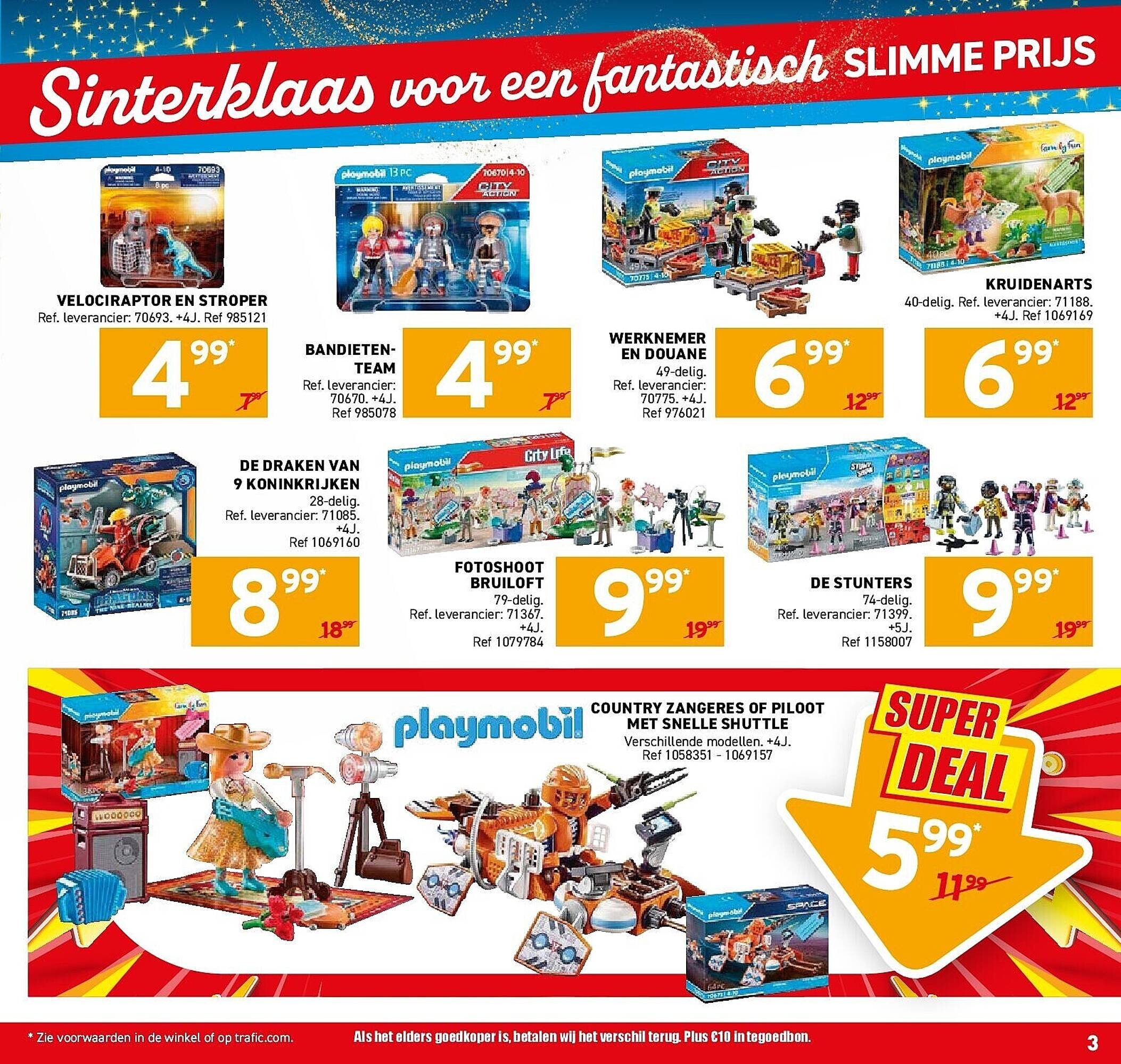 Trafic folder (2025-11-05 - 2025-11-09)