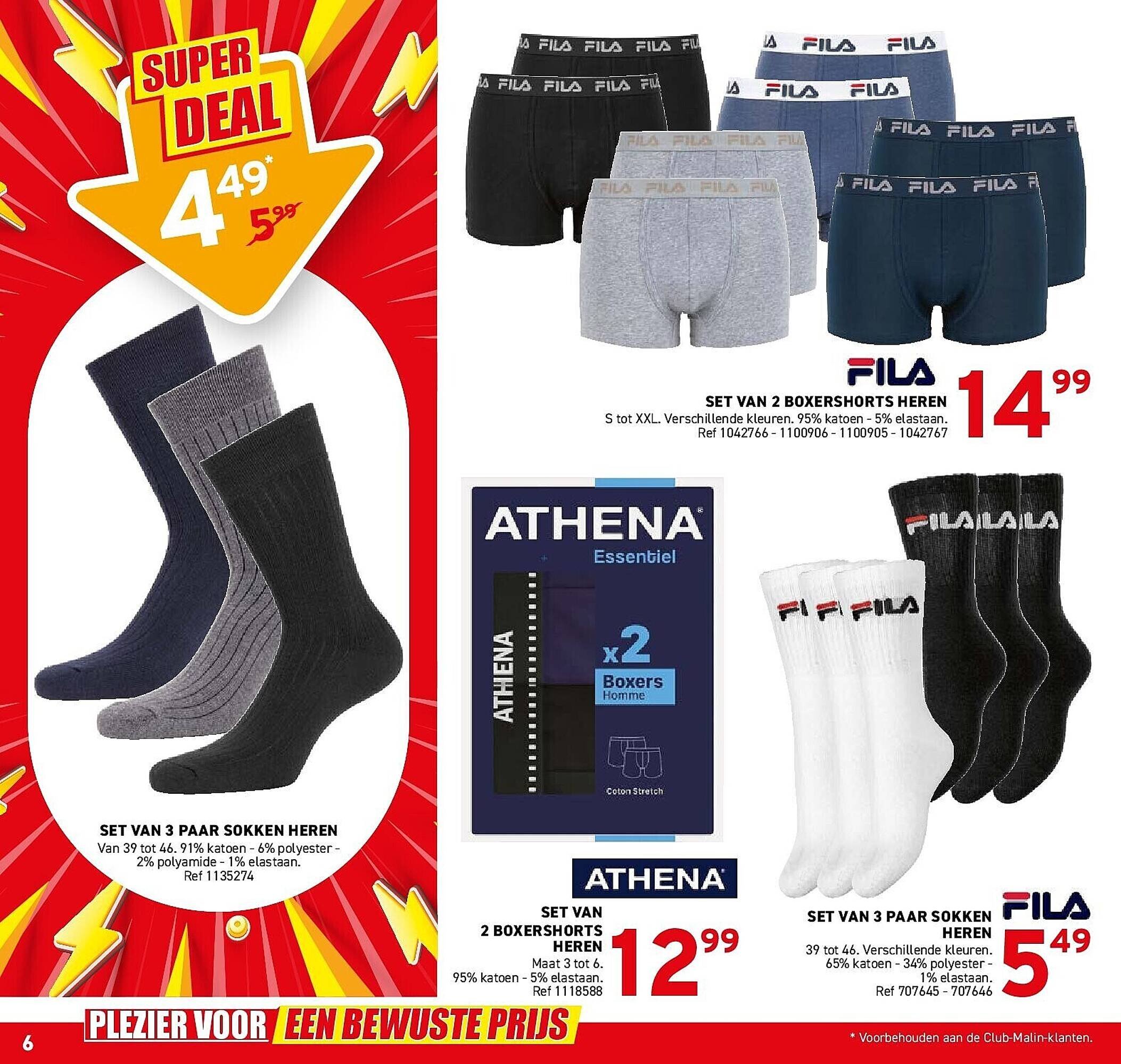 Trafic folder (2025-11-05 - 2025-11-09)